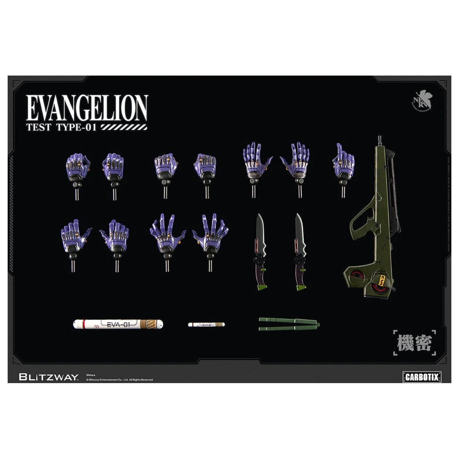 Evangelion Carbotix akčná figúrka Evangelion Unit-01 Test Type (DX Ver.) 33 cm produktová fotografia