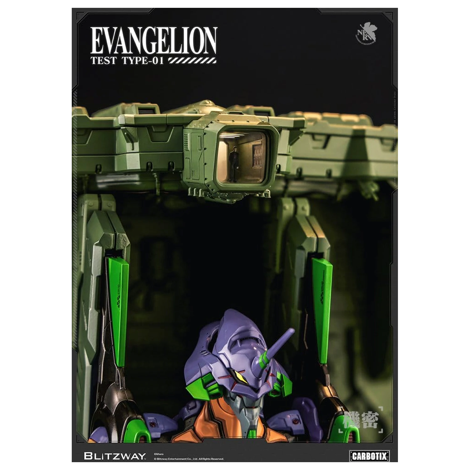Evangelion Carbotix akčná figúrka Evangelion Unit-01 Test Type (DX Ver.) 33 cm produktová fotografia
