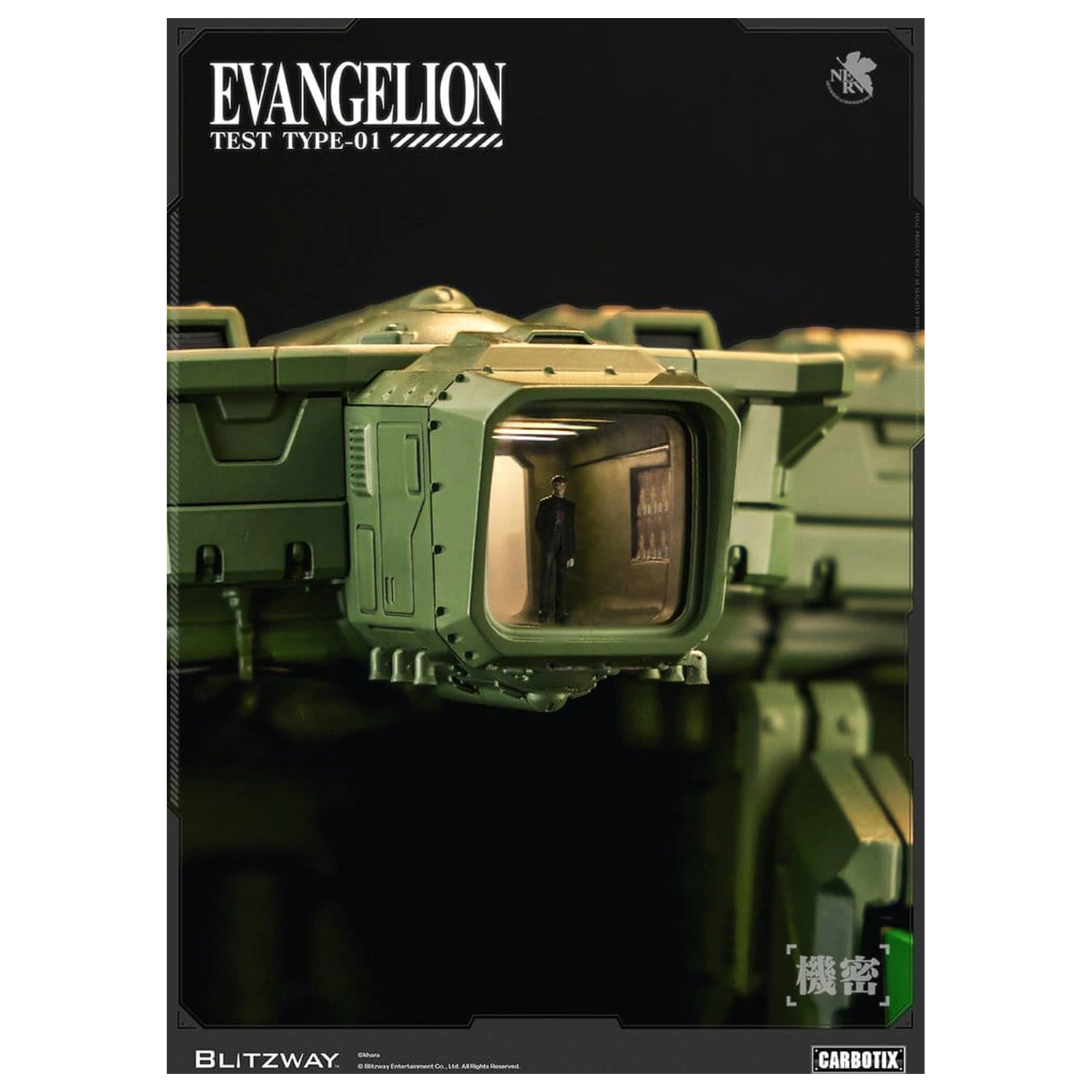 Evangelion Carbotix akčná figúrka Evangelion Unit-01 Test Type (DX Ver.) 33 cm produktová fotografia