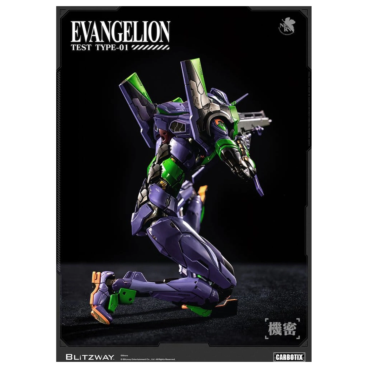 Evangelion Carbotix akčná figúrka Evangelion Unit-01 Test Type (DX Ver.) 33 cm produktová fotografia