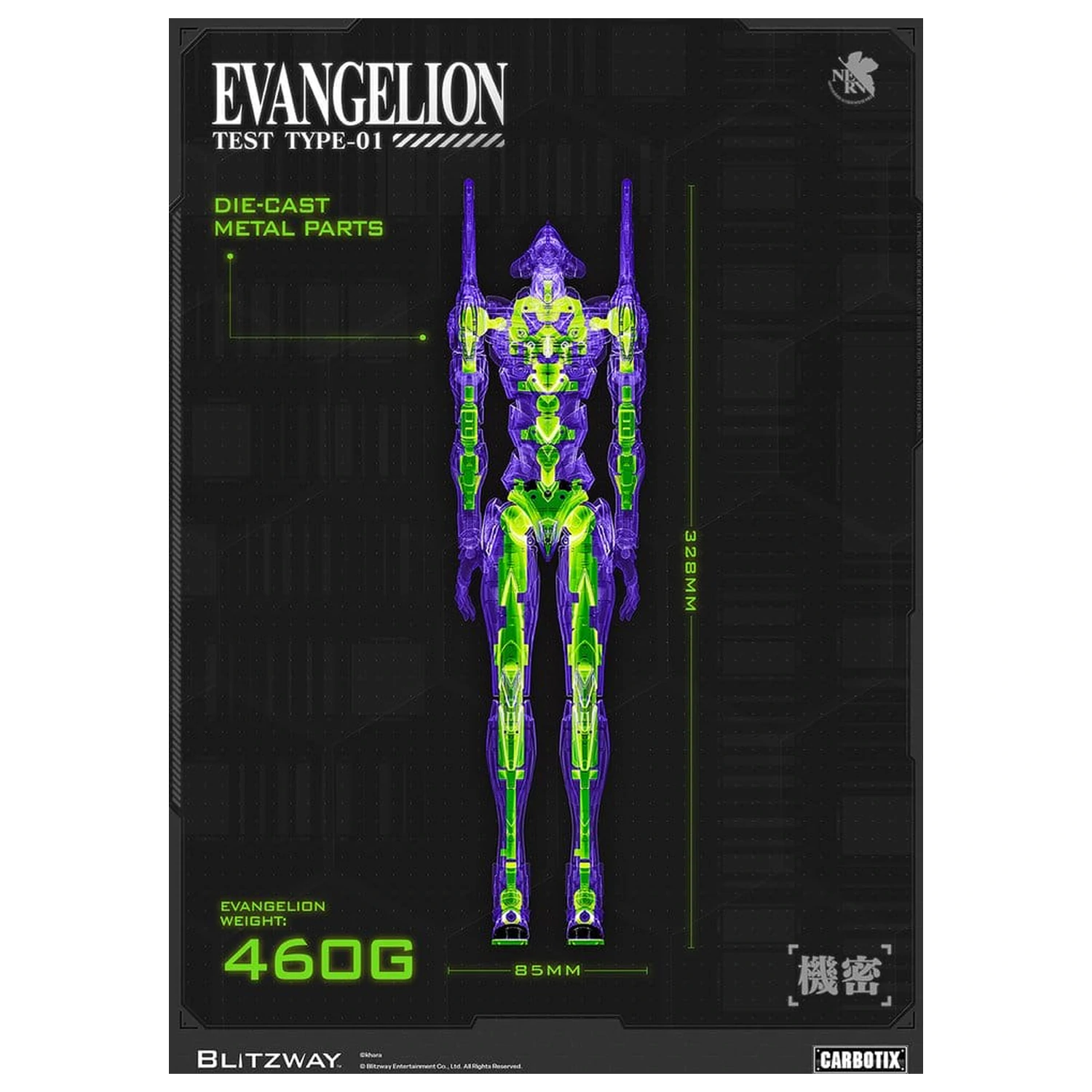 Evangelion Carbotix akčná figúrka Evangelion Unit-01 Test Type (DX Ver.) 33 cm produktová fotografia