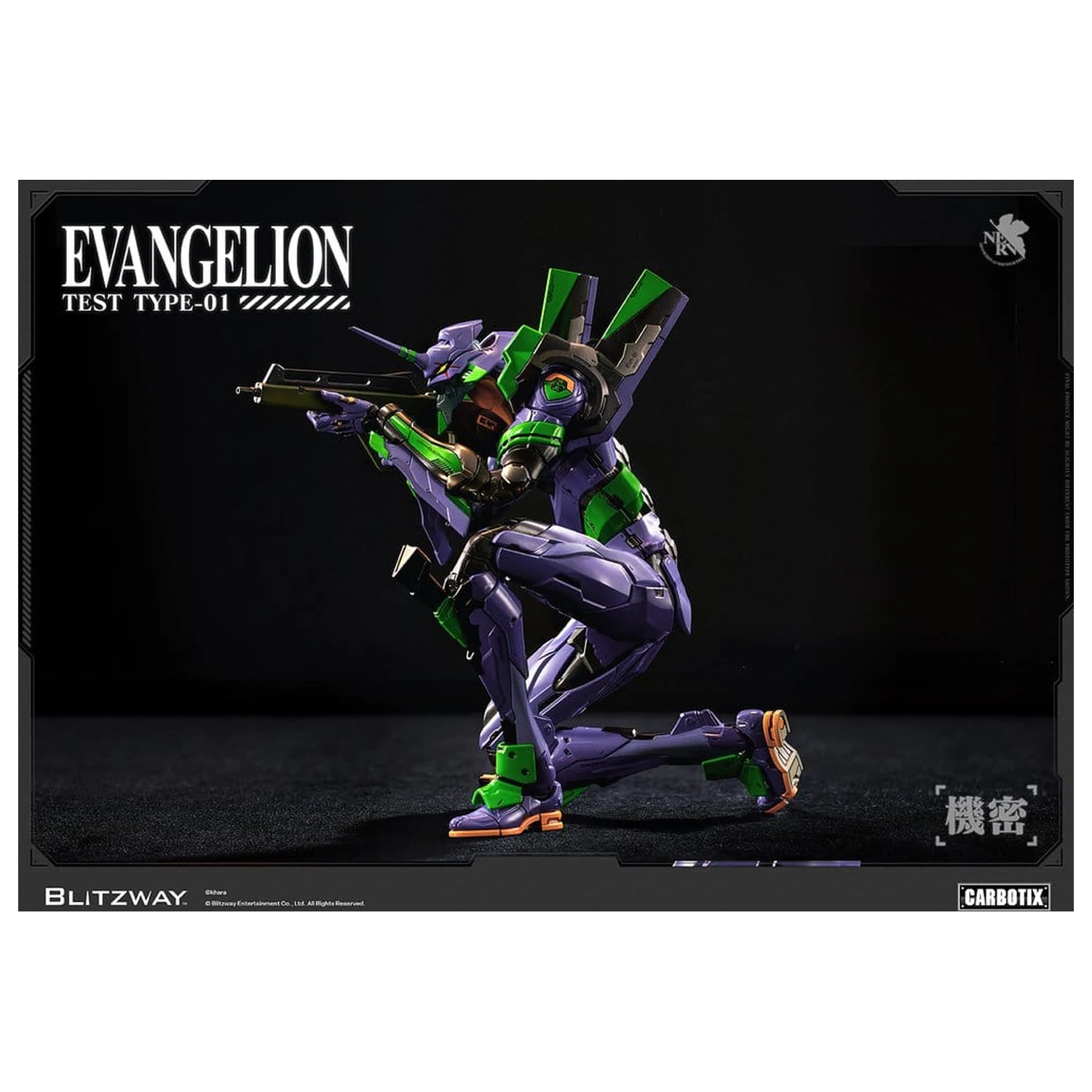 Evangelion Carbotix akčná figúrka Evangelion Unit-01 Test Type (Standard Ver.) 33 cm produktová fotografia