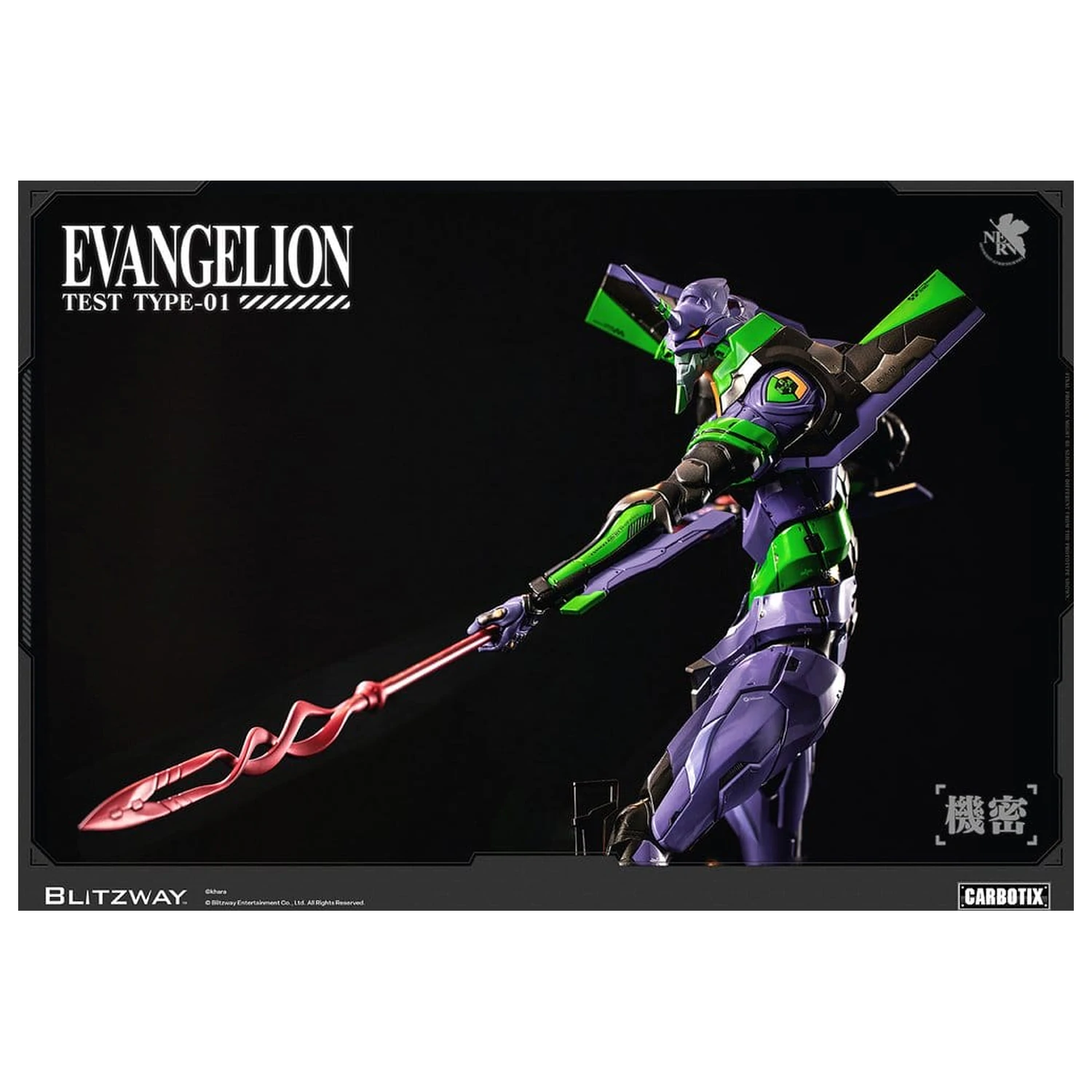 Evangelion Carbotix akčná figúrka Evangelion Unit-01 Test Type (Standard Ver.) 33 cm produktová fotografia