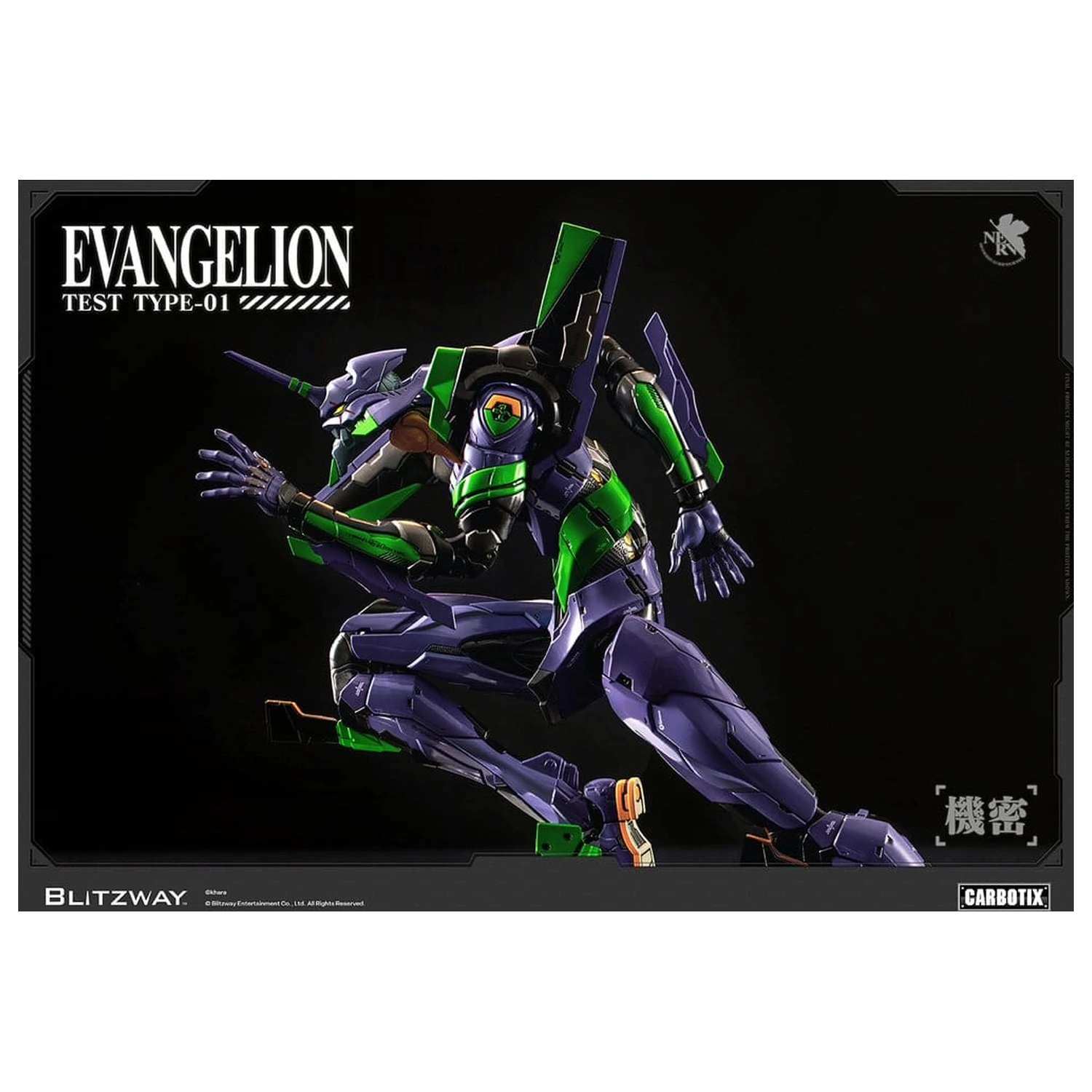 Evangelion Carbotix akčná figúrka Evangelion Unit-01 Test Type (Standard Ver.) 33 cm produktová fotografia