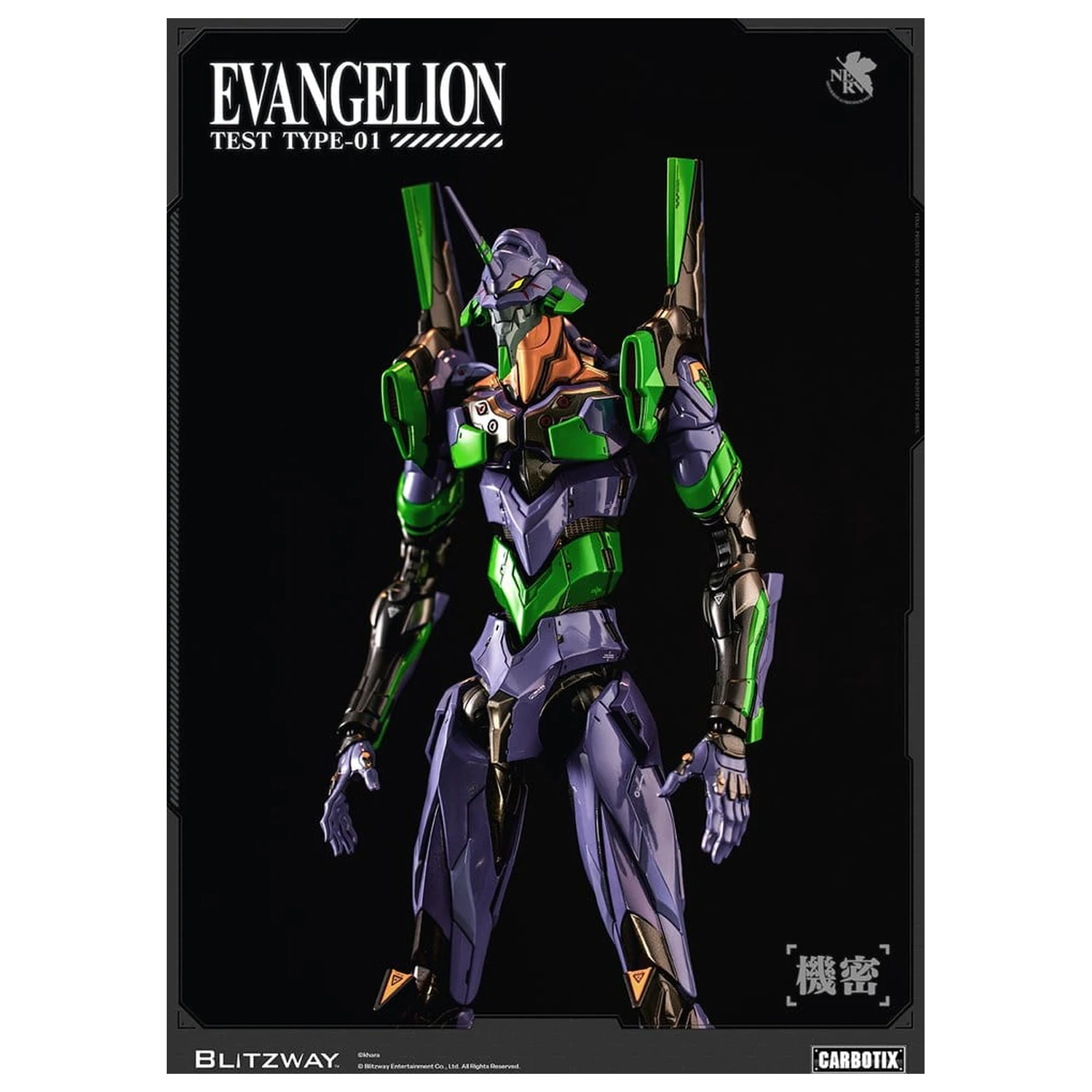 Evangelion Carbotix akčná figúrka Evangelion Unit-01 Test Type (Standard Ver.) 33 cm produktová fotografia