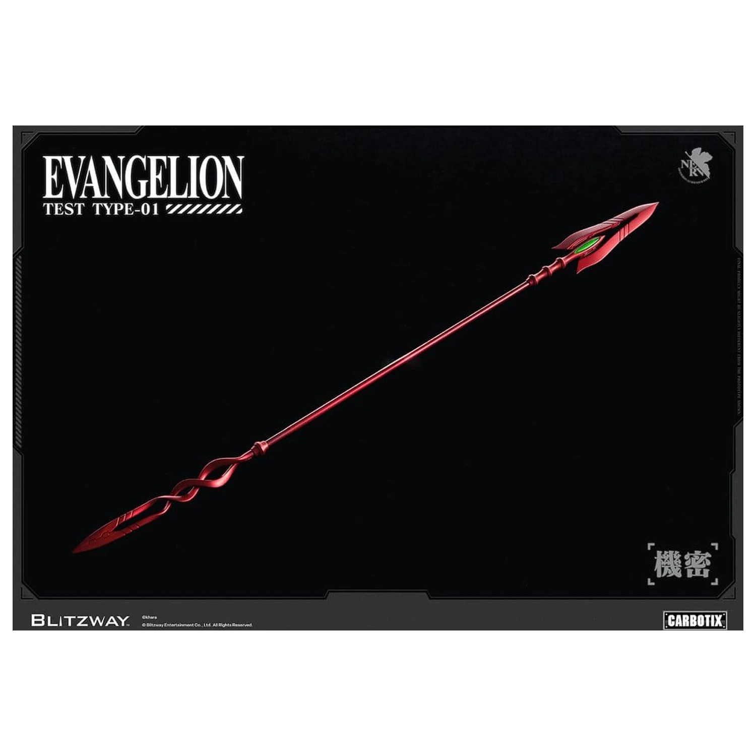 Evangelion Carbotix akčná figúrka Evangelion Unit-01 Test Type (Standard Ver.) 33 cm produktová fotografia