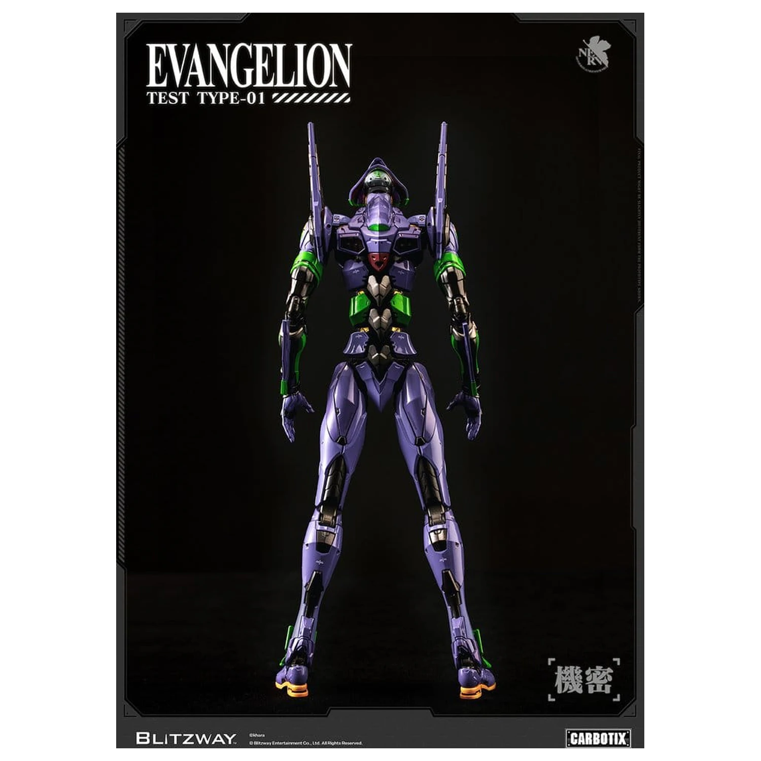 Evangelion Carbotix akčná figúrka Evangelion Unit-01 Test Type (Standard Ver.) 33 cm produktová fotografia