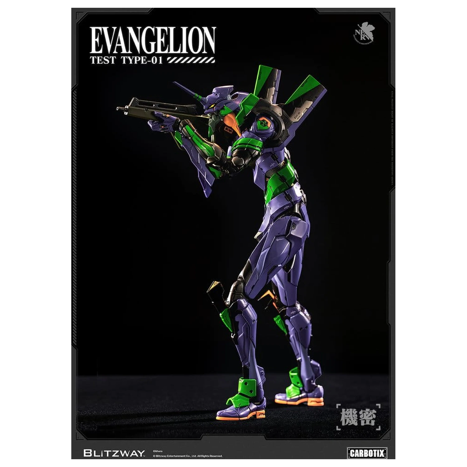 Evangelion Carbotix akčná figúrka Evangelion Unit-01 Test Type (Standard Ver.) 33 cm produktová fotografia