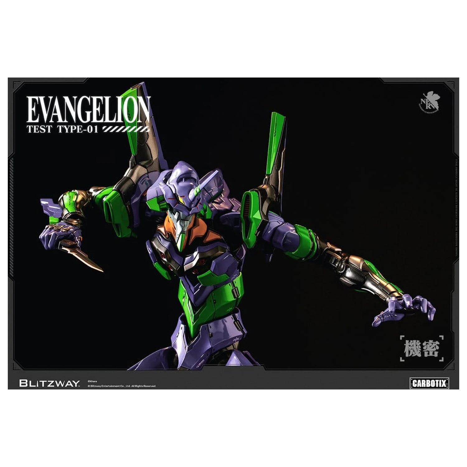 Evangelion Carbotix akčná figúrka Evangelion Unit-01 Test Type (Standard Ver.) 33 cm produktová fotografia