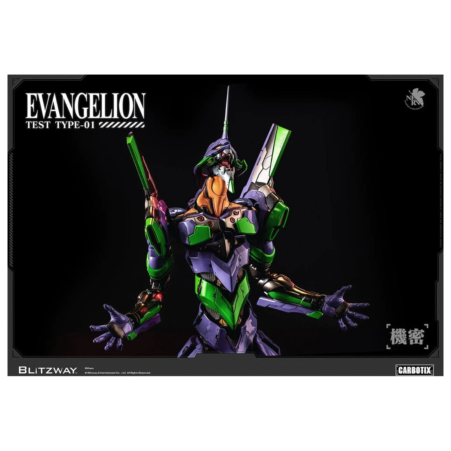 Evangelion Carbotix akčná figúrka Evangelion Unit-01 Test Type (Standard Ver.) 33 cm produktová fotografia