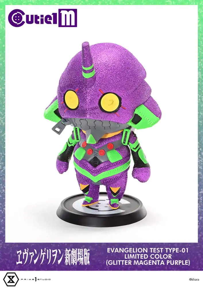 Evangelion Cutie1 M Series PVC Figúrka Evangelion Test Type-01 Limited Color Ver. 30 cm produktová fotografia