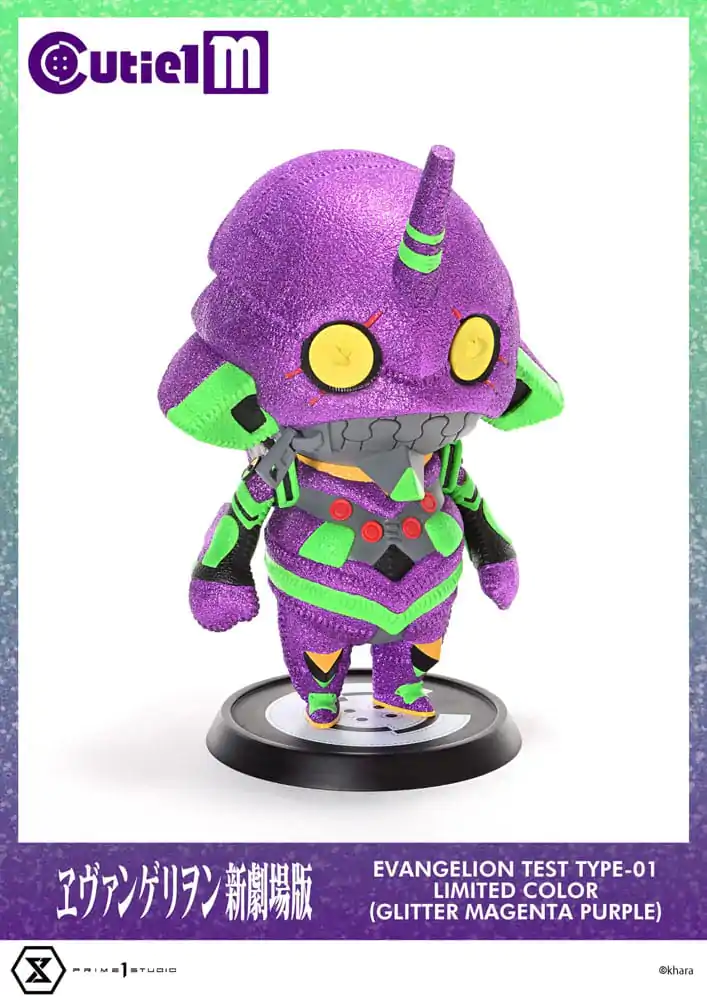 Evangelion Cutie1 M Series PVC Figúrka Evangelion Test Type-01 Limited Color Ver. 30 cm produktová fotografia