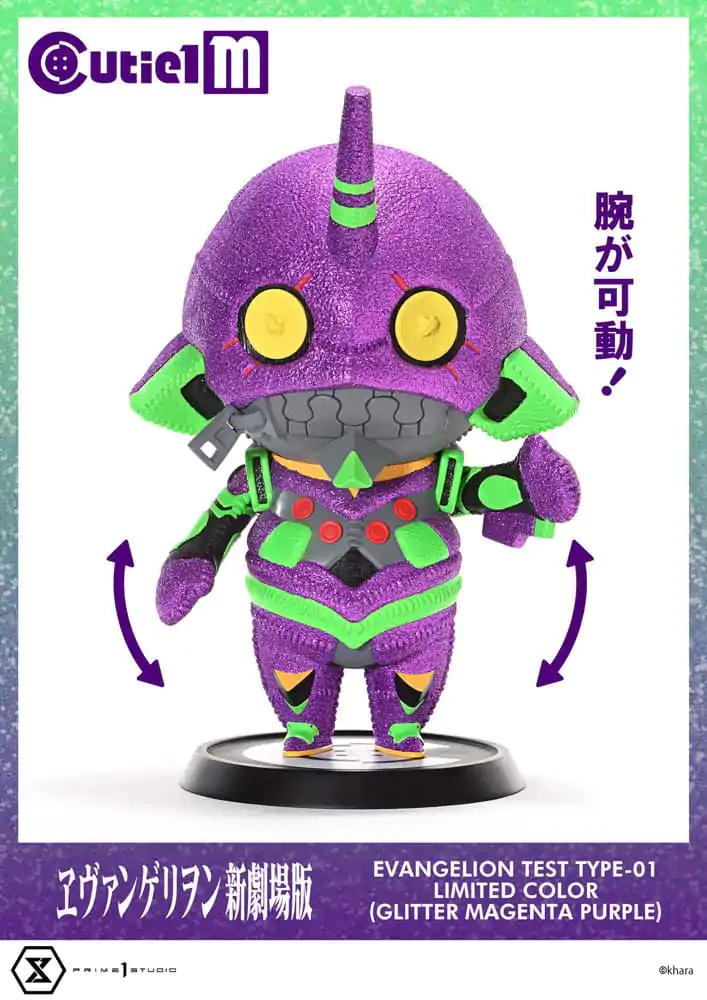 Evangelion Cutie1 M Series PVC Figúrka Evangelion Test Type-01 Limited Color Ver. 30 cm produktová fotografia