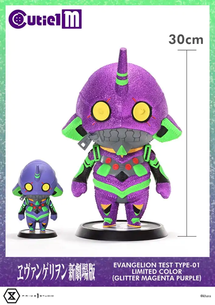 Evangelion Cutie1 M Series PVC Figúrka Evangelion Test Type-01 Limited Color Ver. 30 cm produktová fotografia