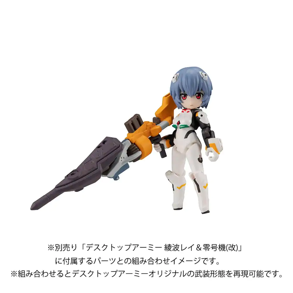 Evangelion Desktop Army figúrka Shinji Ikari & Evangelion No. 1 New Theatrical Edition 15 cm produktová fotografia