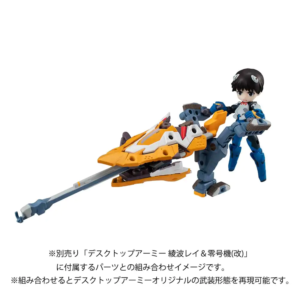 Evangelion Desktop Army figúrka Shinji Ikari & Evangelion No. 1 New Theatrical Edition 15 cm produktová fotografia