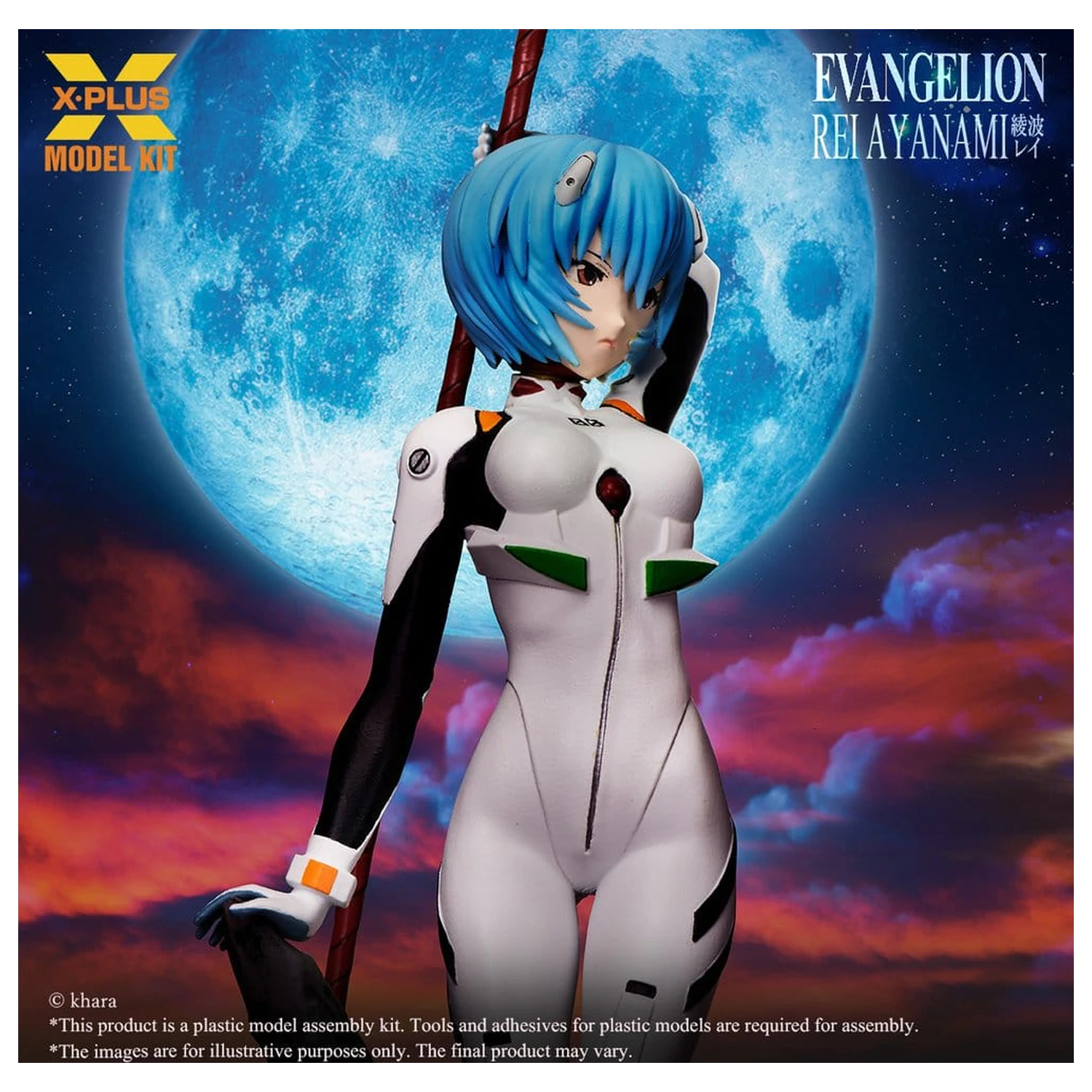 Evangelion plastová modelová súprava 1/8 Rei Ayanami 20 cm (Reprodukcia) produktová fotografia