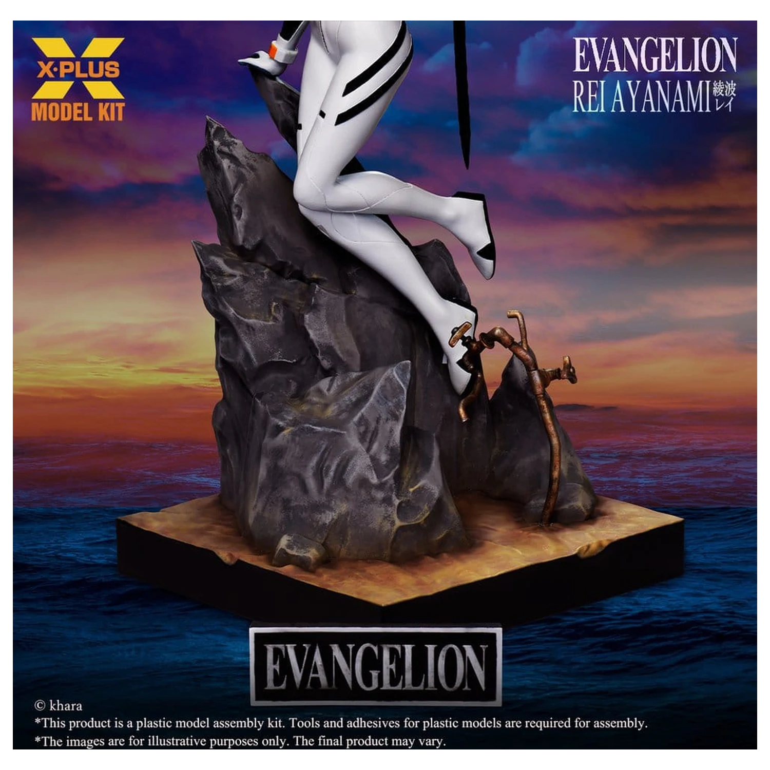 Evangelion plastová modelová súprava 1/8 Rei Ayanami 20 cm (Reprodukcia) produktová fotografia