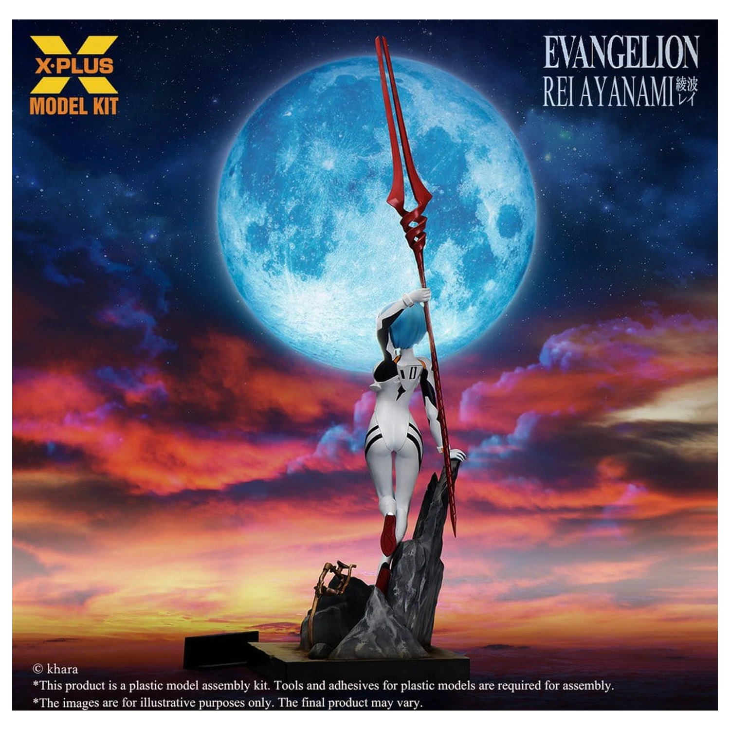 Evangelion plastová modelová súprava 1/8 Rei Ayanami 20 cm (Reprodukcia) produktová fotografia