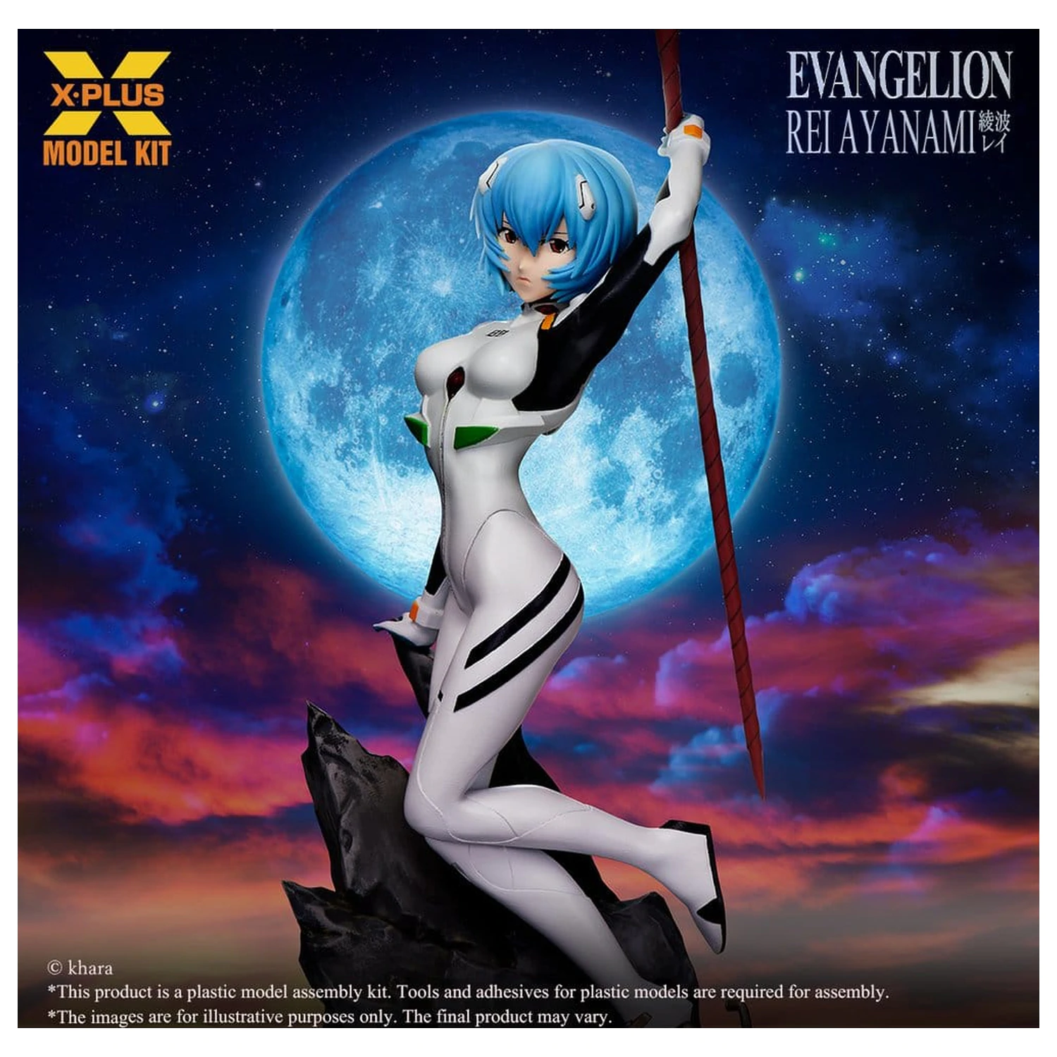 Evangelion plastová modelová súprava 1/8 Rei Ayanami 20 cm (Reprodukcia) produktová fotografia