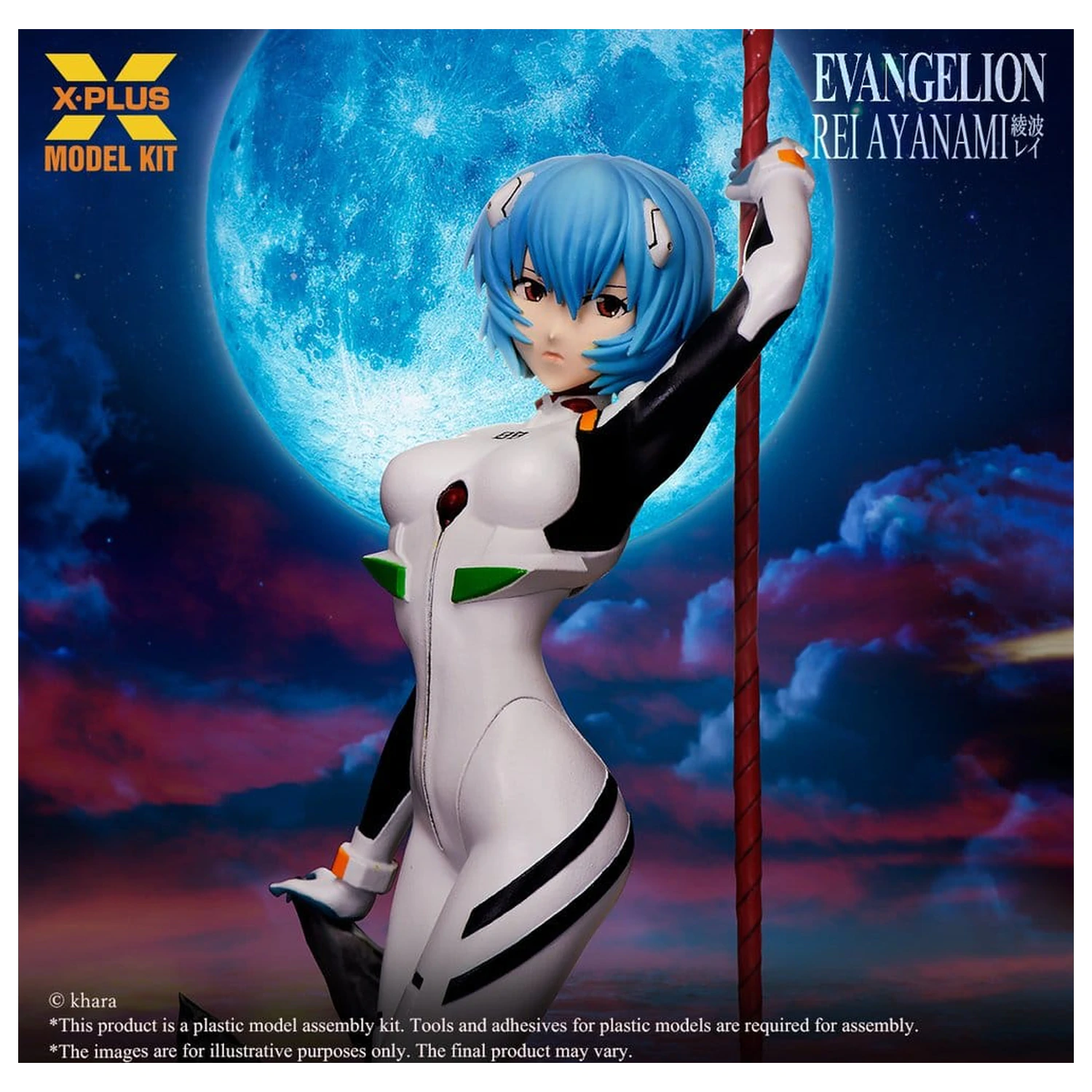Evangelion plastová modelová súprava 1/8 Rei Ayanami 20 cm (Reprodukcia) produktová fotografia
