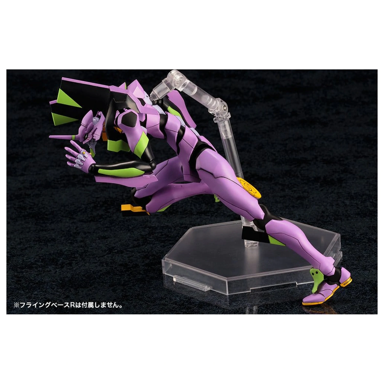 Evangelion: New Theatrical Edition plastový model Evangelion Test Type-01 TV Ver. 19 cm produktová fotografia