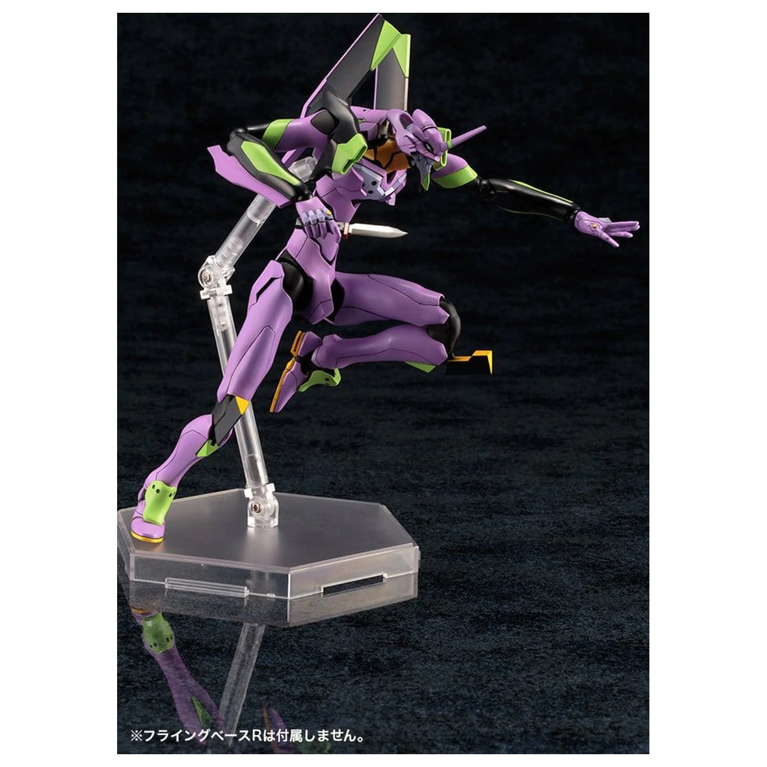 Evangelion: New Theatrical Edition plastový model Evangelion Test Type-01 TV Ver. 19 cm produktová fotografia