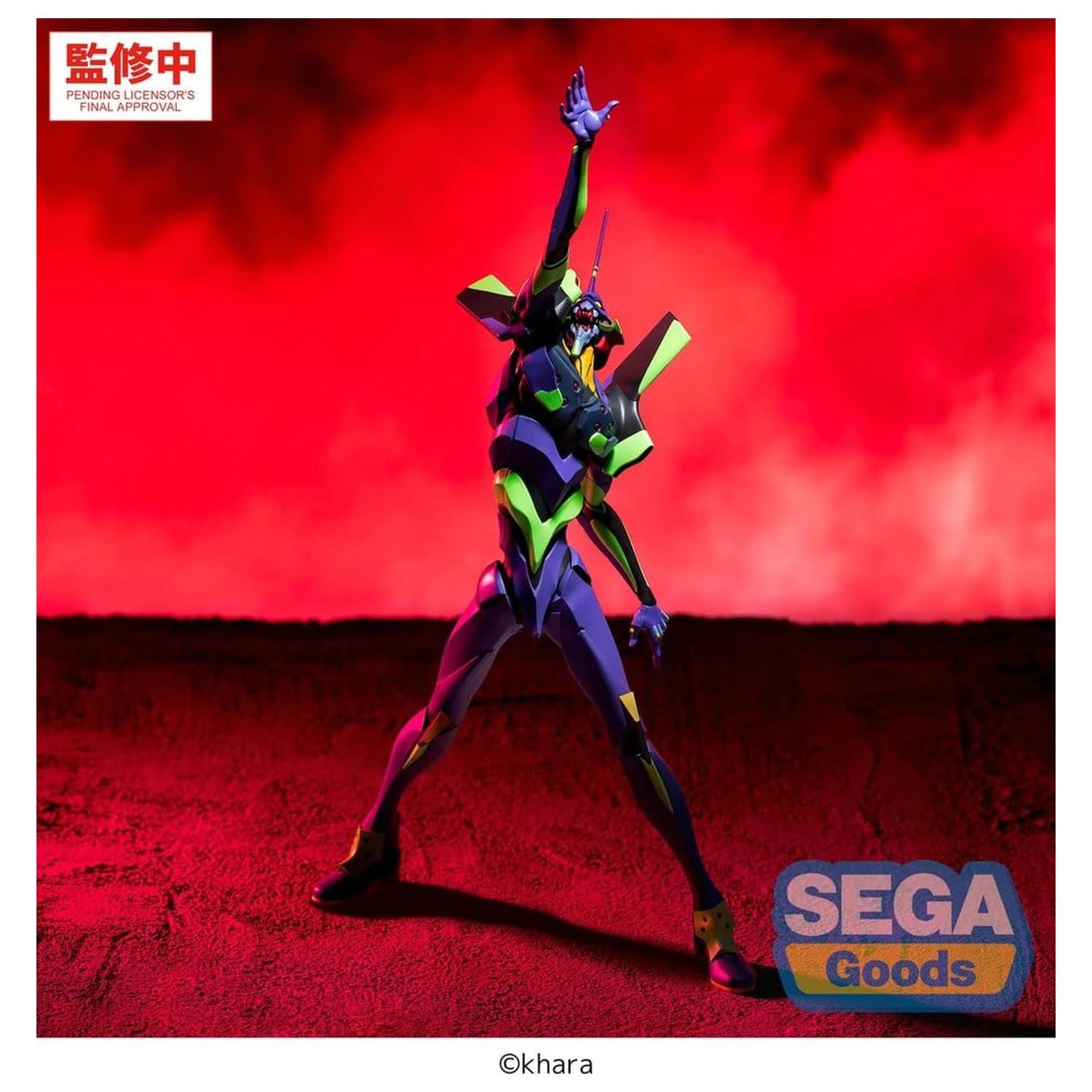 Evangelion: New Theatrical Edition FIGURIZM PVC figúrka Test Type-01 30 cm produktová fotografia