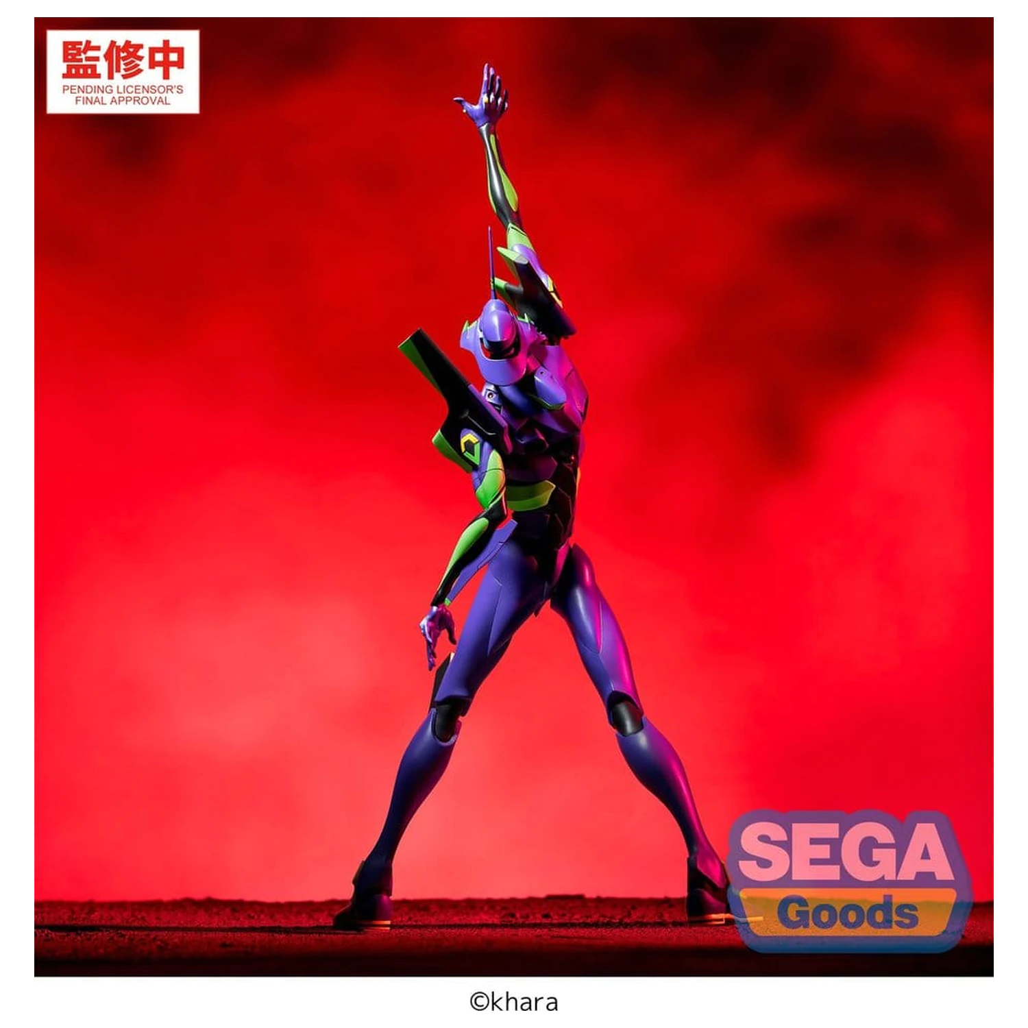 Evangelion: New Theatrical Edition FIGURIZM PVC figúrka Test Type-01 30 cm produktová fotografia