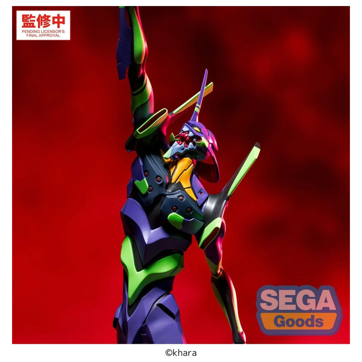 Evangelion: New Theatrical Edition FIGURIZM PVC figúrka Test Type-01 30 cm produktová fotografia