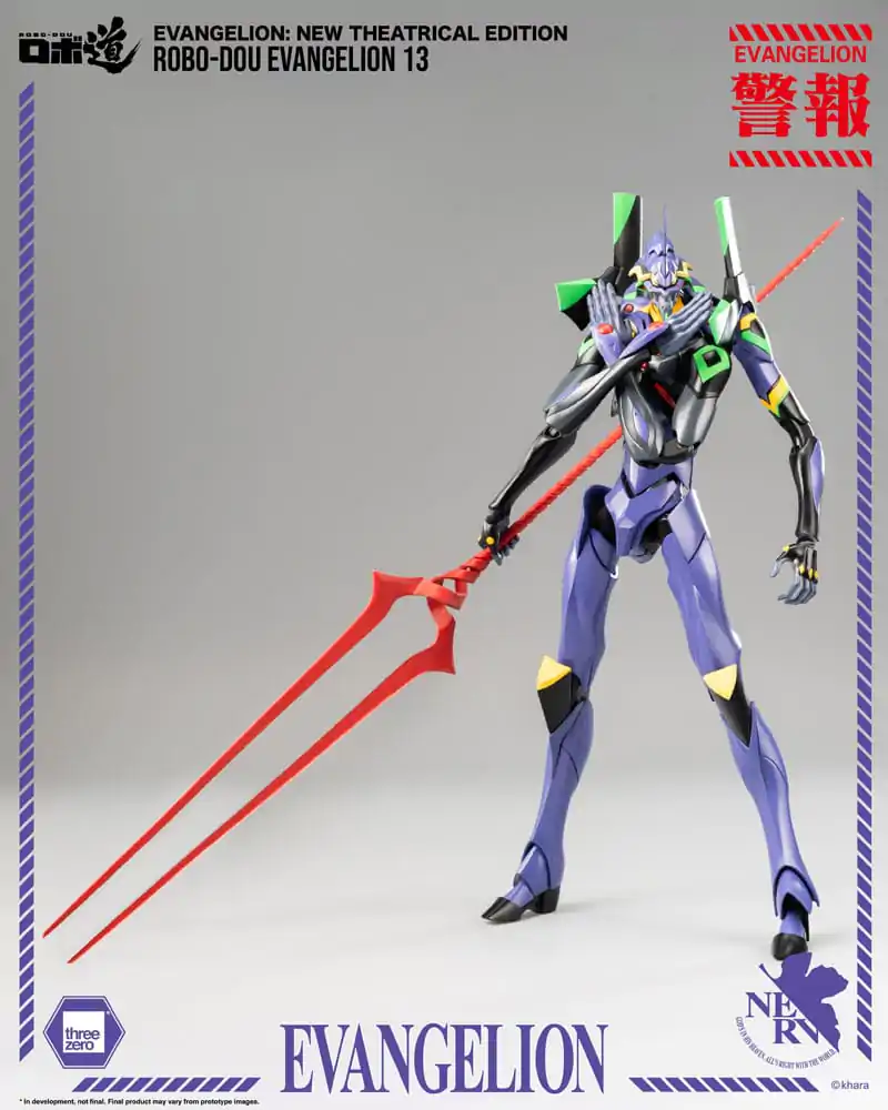 Evangelion: New Theatrical Edition Robo-Dou Akčná figúrka Evangelion 13 28 cm termékfotó