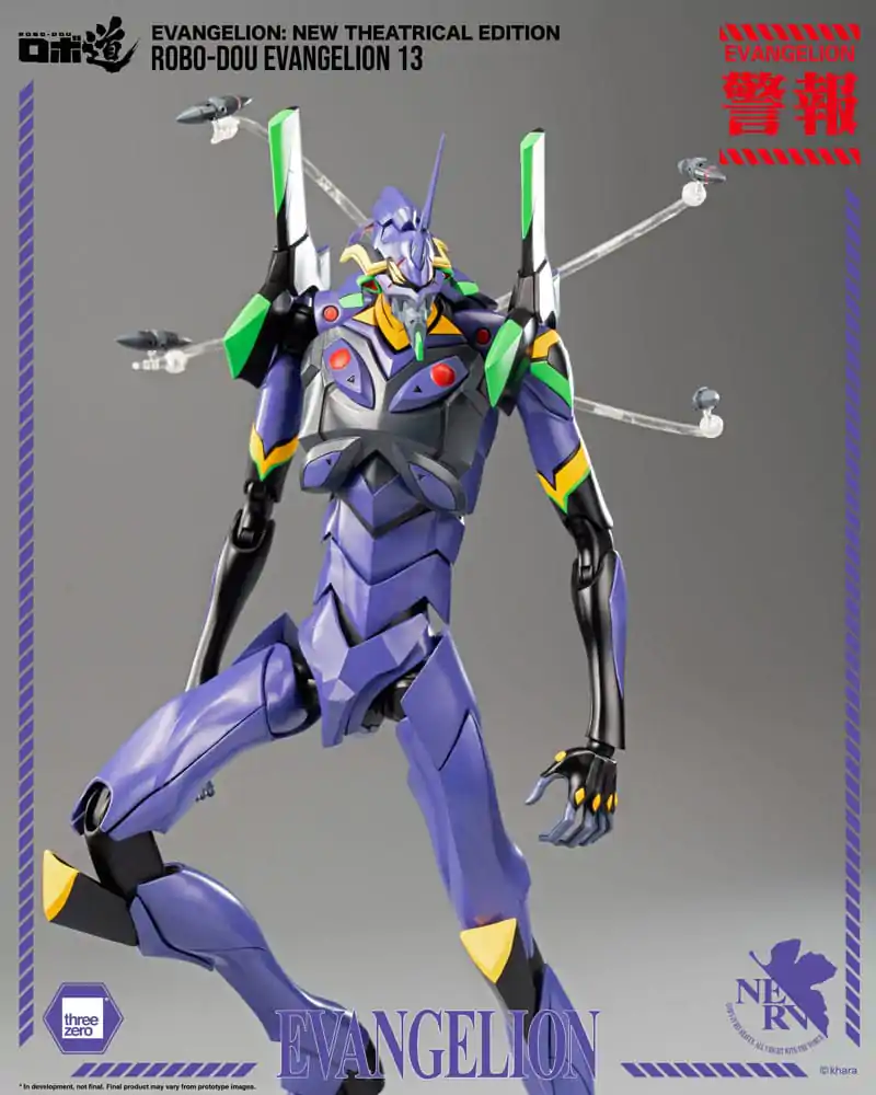 Evangelion: New Theatrical Edition Robo-Dou Akčná figúrka Evangelion 13 28 cm termékfotó