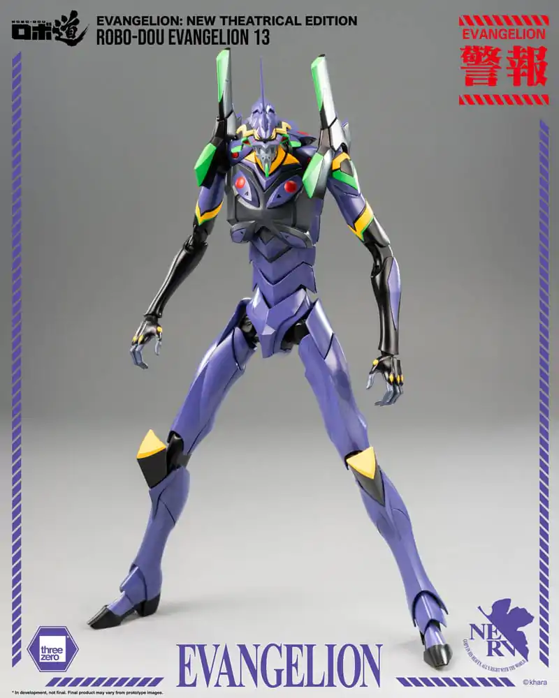 Evangelion: New Theatrical Edition Robo-Dou Akčná figúrka Evangelion 13 28 cm termékfotó