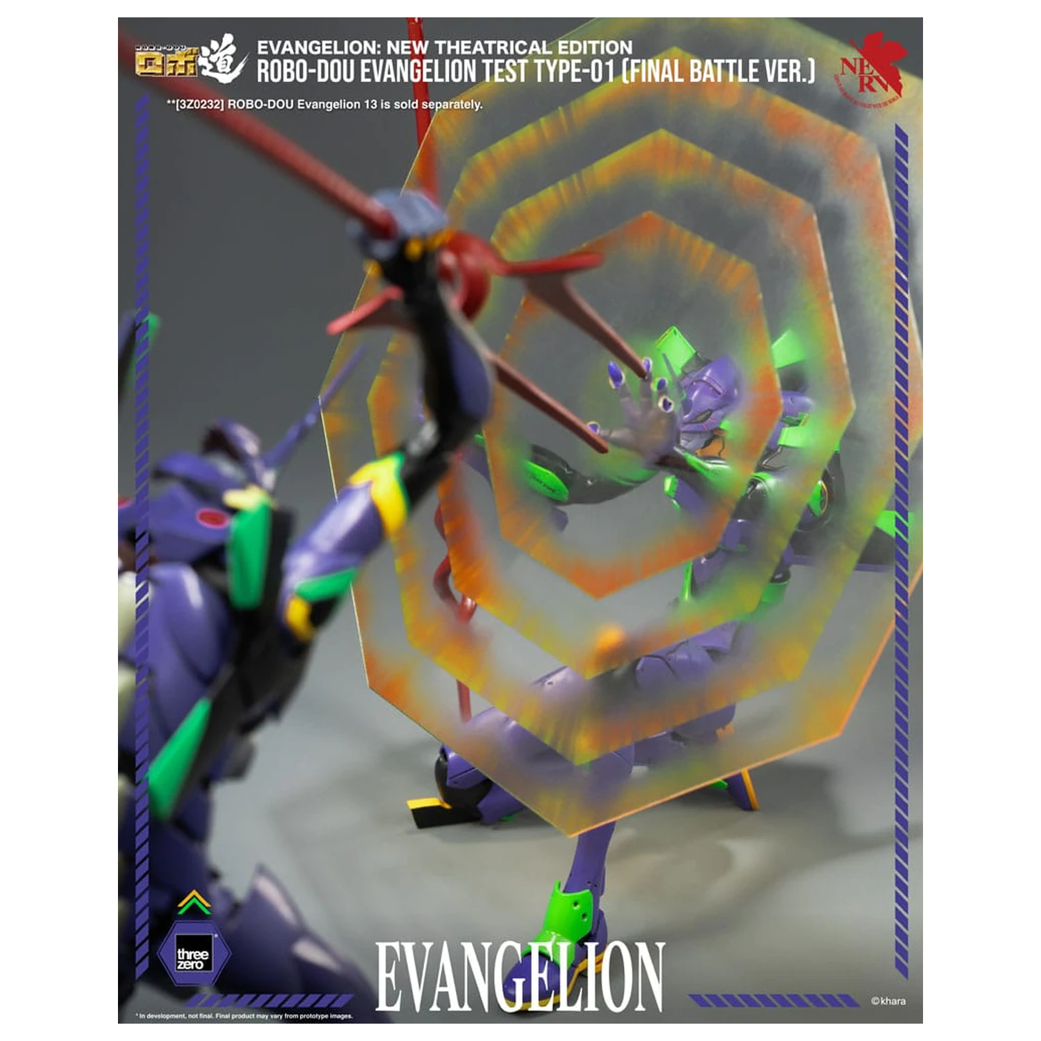 Evangelion: New Theatrical Edition Robo-Dou akčná figúrka Evangelion Test Type - 01 Final Battle Version 25 cm produktová fotografia