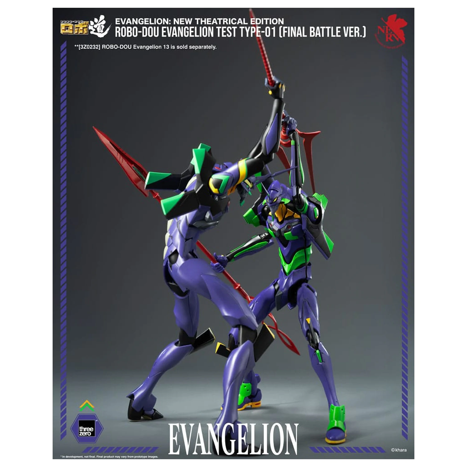 Evangelion: New Theatrical Edition Robo-Dou akčná figúrka Evangelion Test Type - 01 Final Battle Version 25 cm produktová fotografia