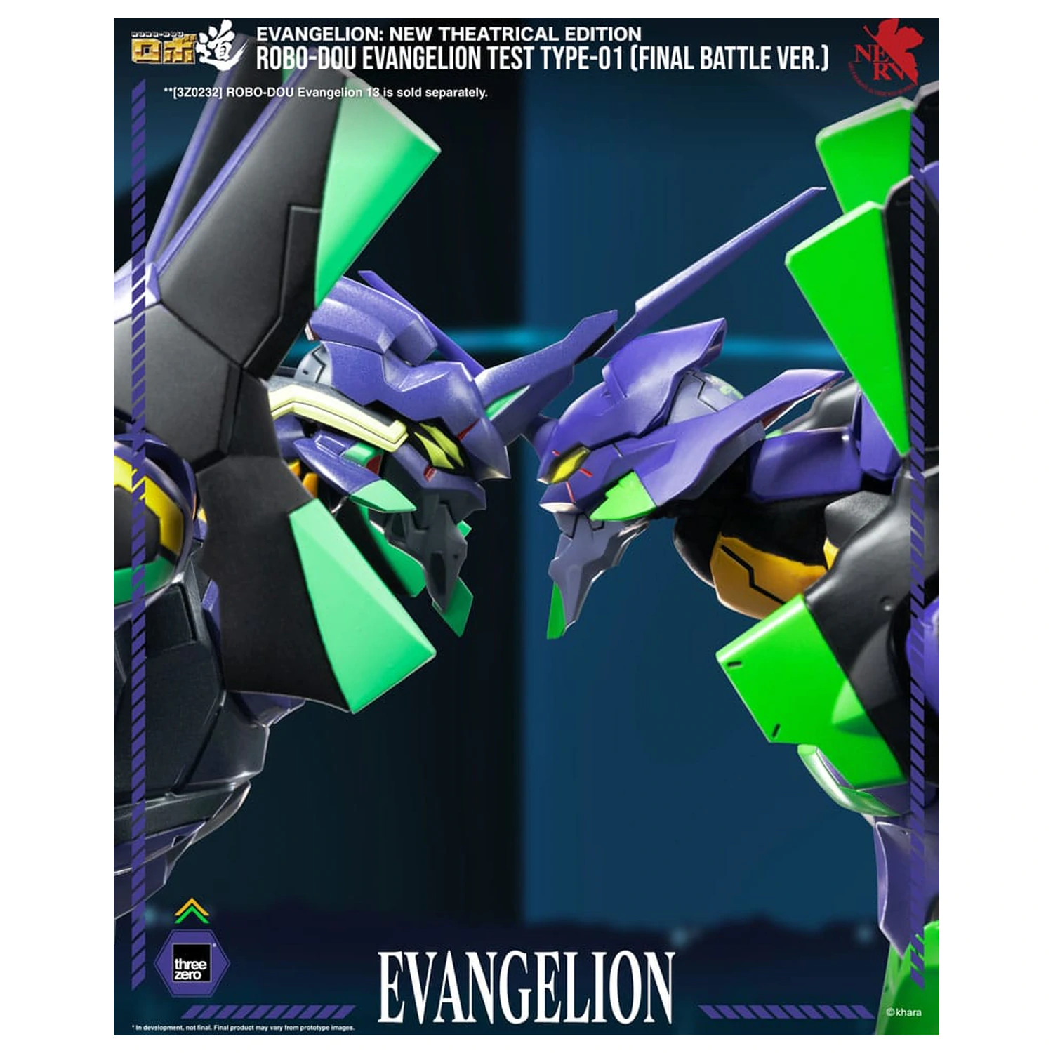 Evangelion: New Theatrical Edition Robo-Dou akčná figúrka Evangelion Test Type - 01 Final Battle Version 25 cm produktová fotografia