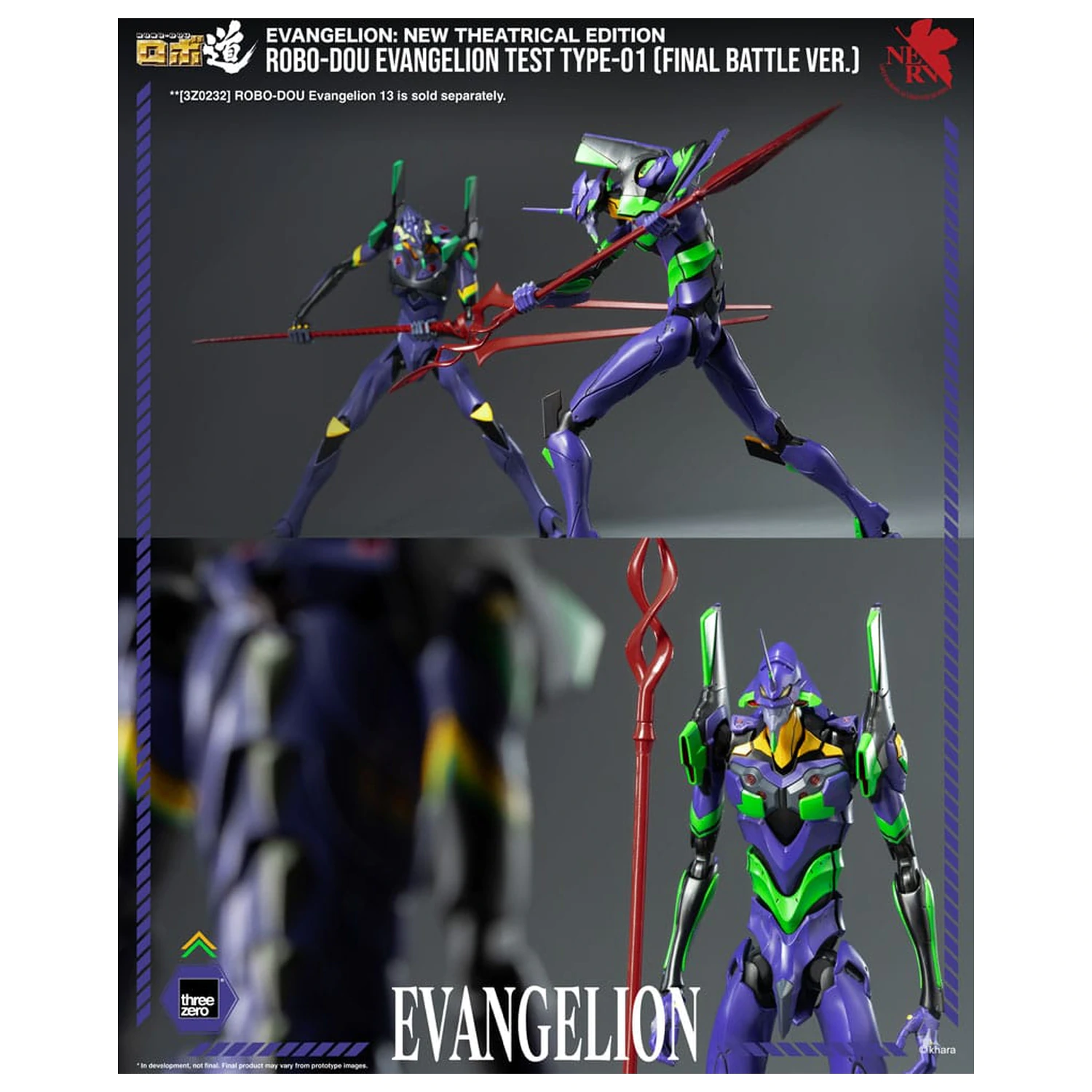 Evangelion: New Theatrical Edition Robo-Dou akčná figúrka Evangelion Test Type - 01 Final Battle Version 25 cm produktová fotografia