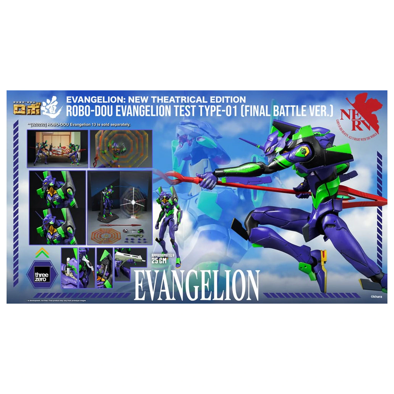 Evangelion: New Theatrical Edition Robo-Dou akčná figúrka Evangelion Test Type - 01 Final Battle Version 25 cm produktová fotografia