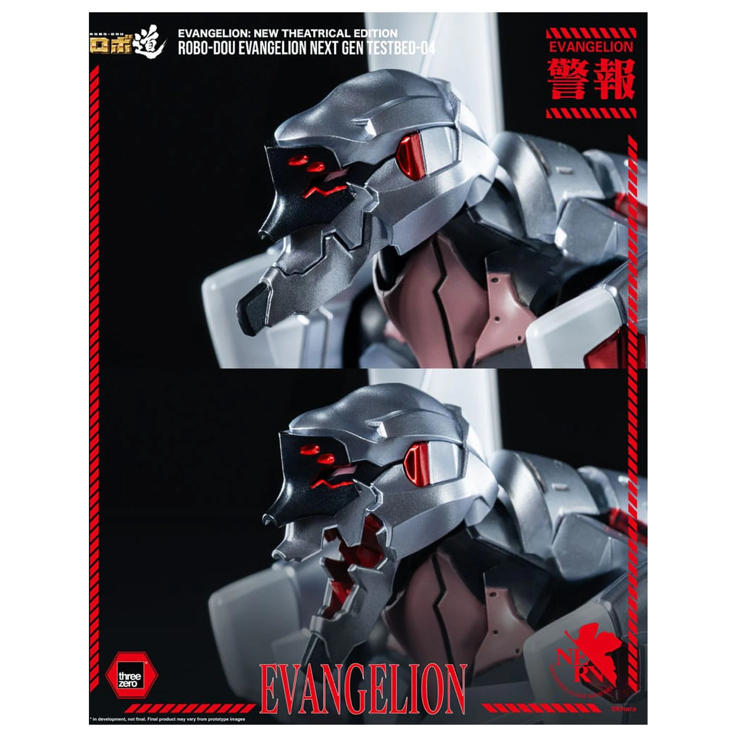 Evangelion: New Theatrical Edition Robo-Dou akčná figúrka Evangelion Testbed-04 25 cm produktová fotografia