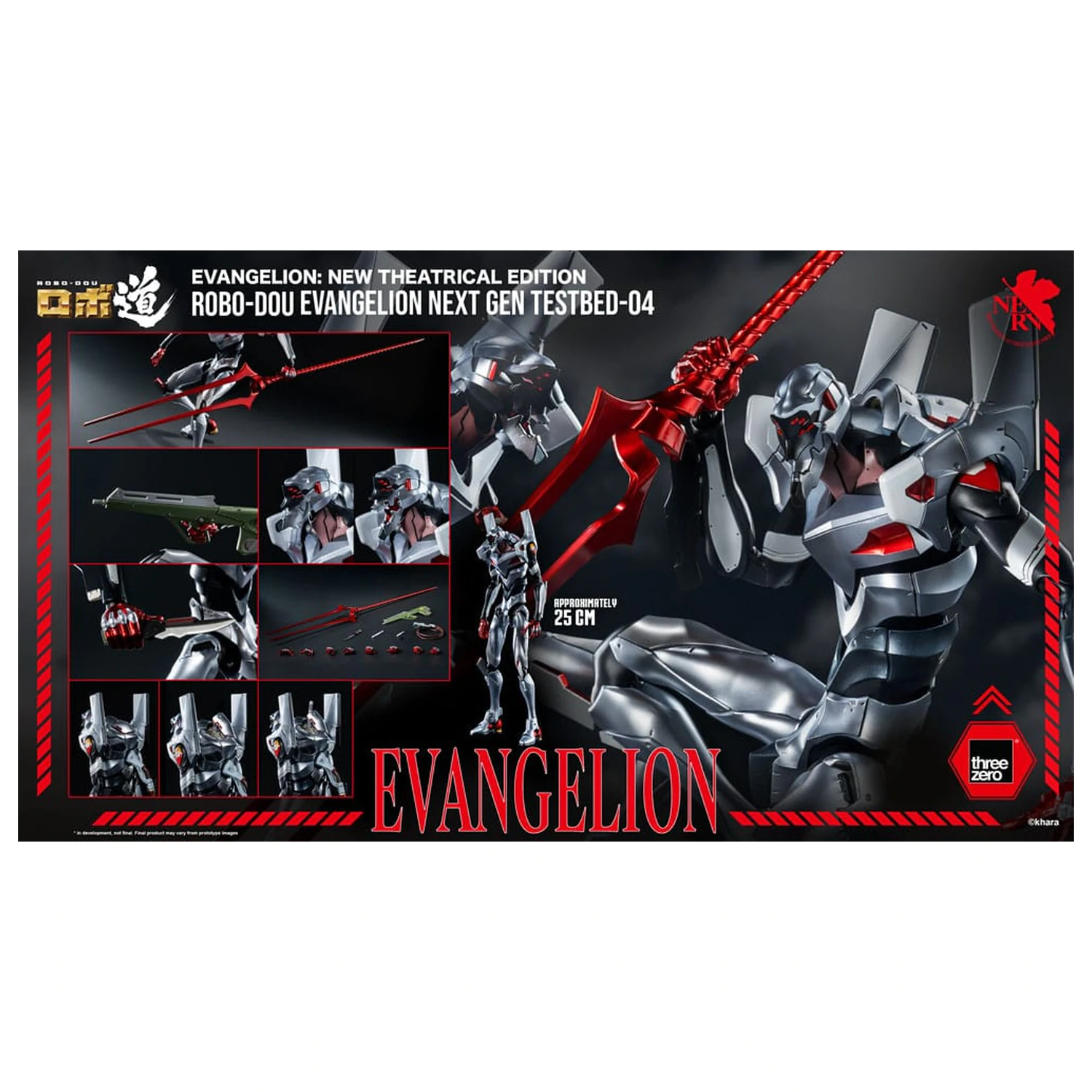 Evangelion: New Theatrical Edition Robo-Dou akčná figúrka Evangelion Testbed-04 25 cm produktová fotografia
