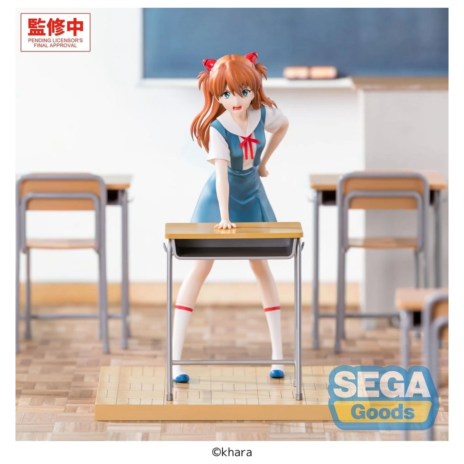 Evangelion: New Theatrical Edition XStellar PVC figúrka Asuka Shikinami Langley Uniform Ver. 19 cm produktová fotografia