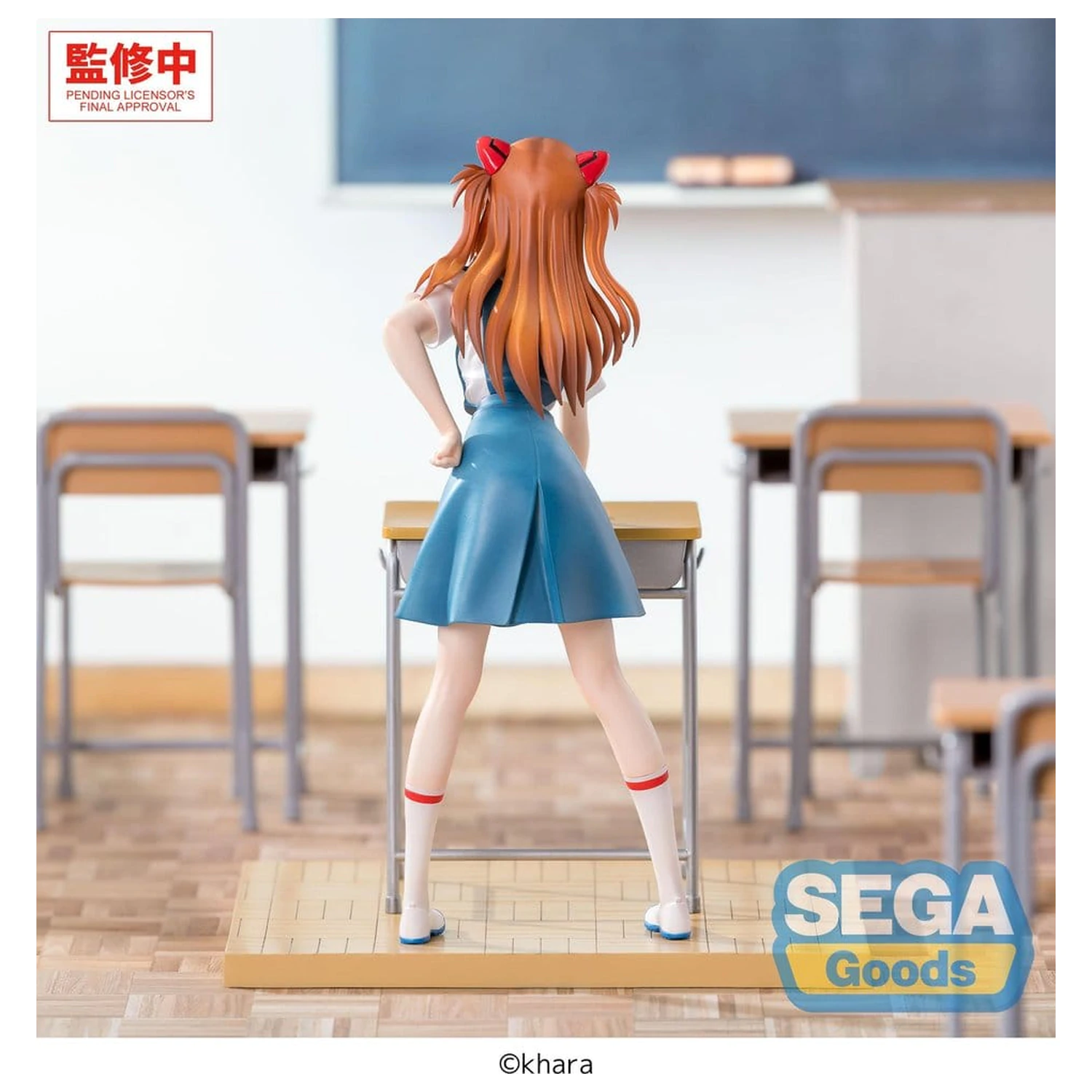 Evangelion: New Theatrical Edition XStellar PVC figúrka Asuka Shikinami Langley Uniform Ver. 19 cm produktová fotografia