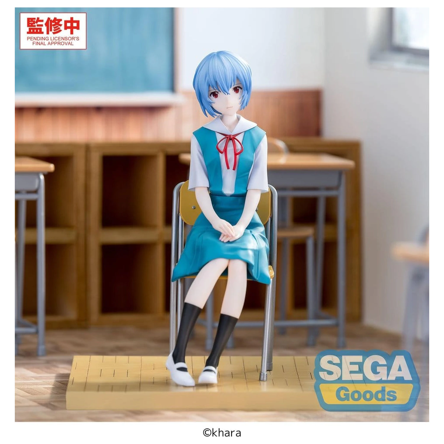 Evangelion: New Theatrical Edition XStellar PVC figúrka Rei Ayanami Uniform Ver. 16 cm produktová fotografia