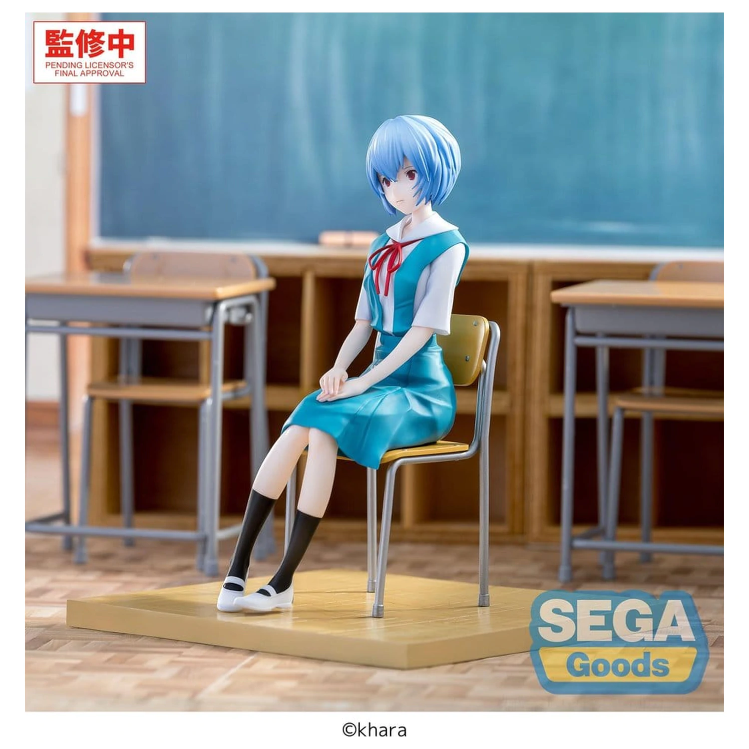 Evangelion: New Theatrical Edition XStellar PVC figúrka Rei Ayanami Uniform Ver. 16 cm produktová fotografia