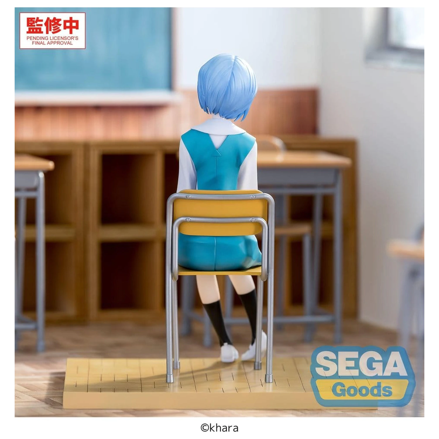 Evangelion: New Theatrical Edition XStellar PVC figúrka Rei Ayanami Uniform Ver. 16 cm produktová fotografia