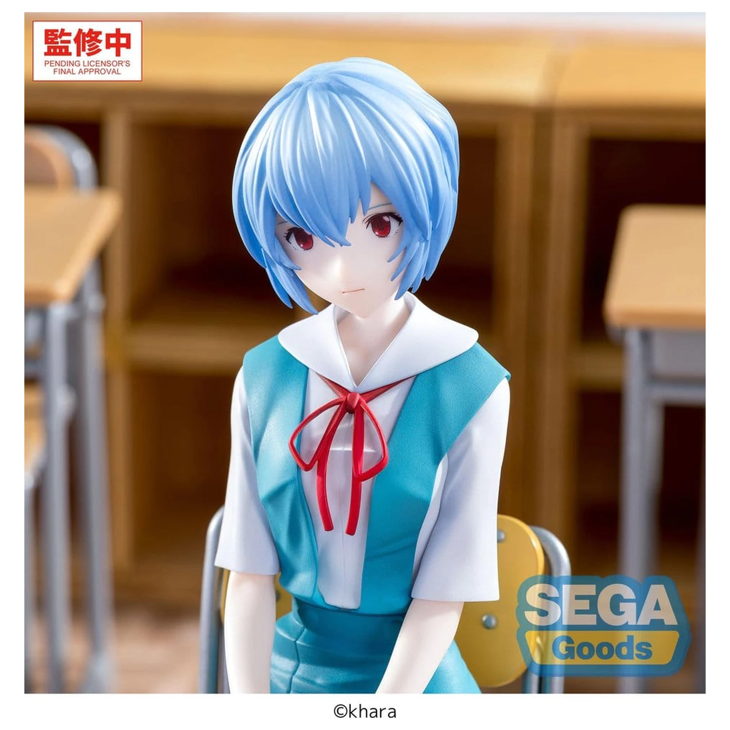 Evangelion: New Theatrical Edition XStellar PVC figúrka Rei Ayanami Uniform Ver. 16 cm produktová fotografia