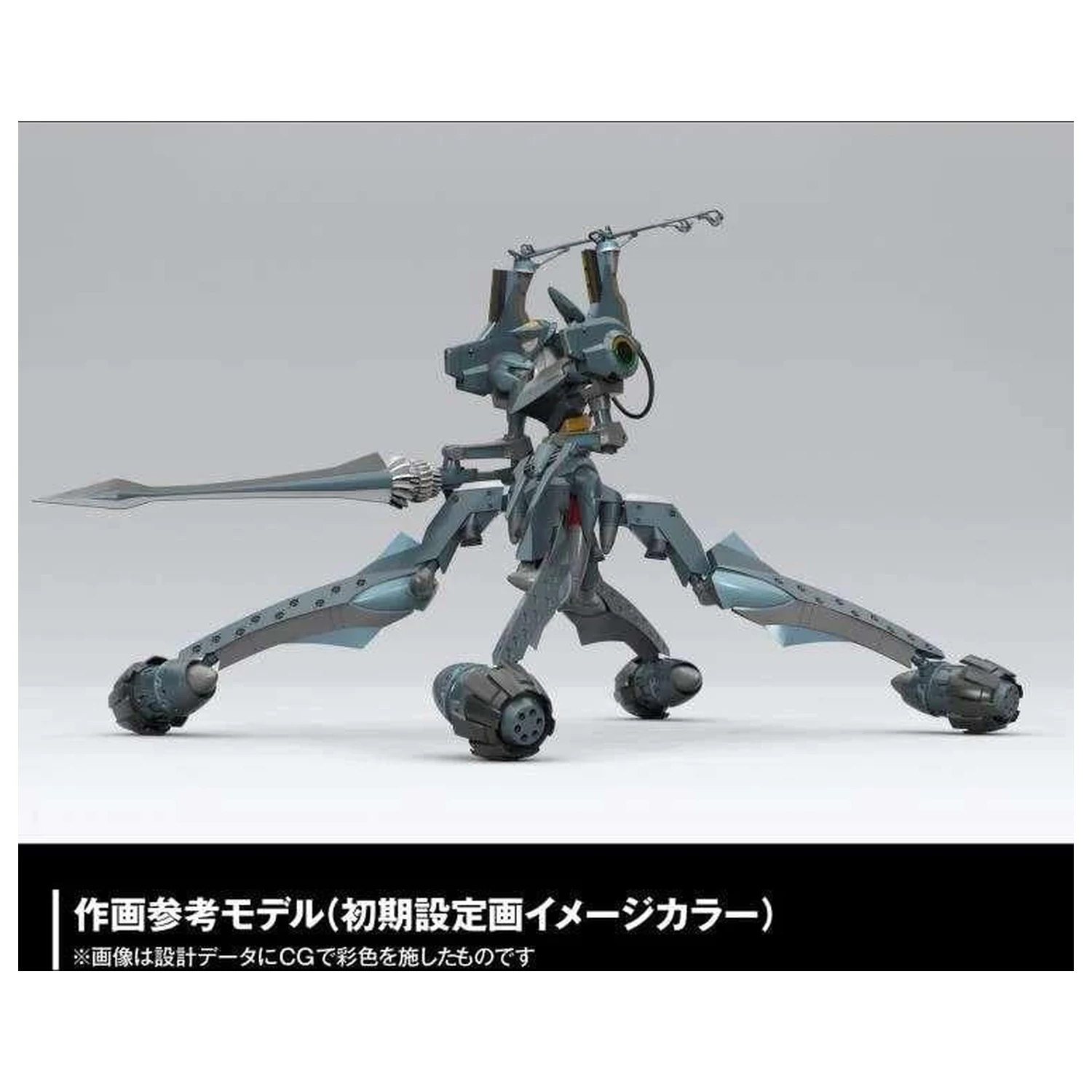 EVANGELION Provisional Unit-05 Model Kit Artpla 17cm produktová fotografia