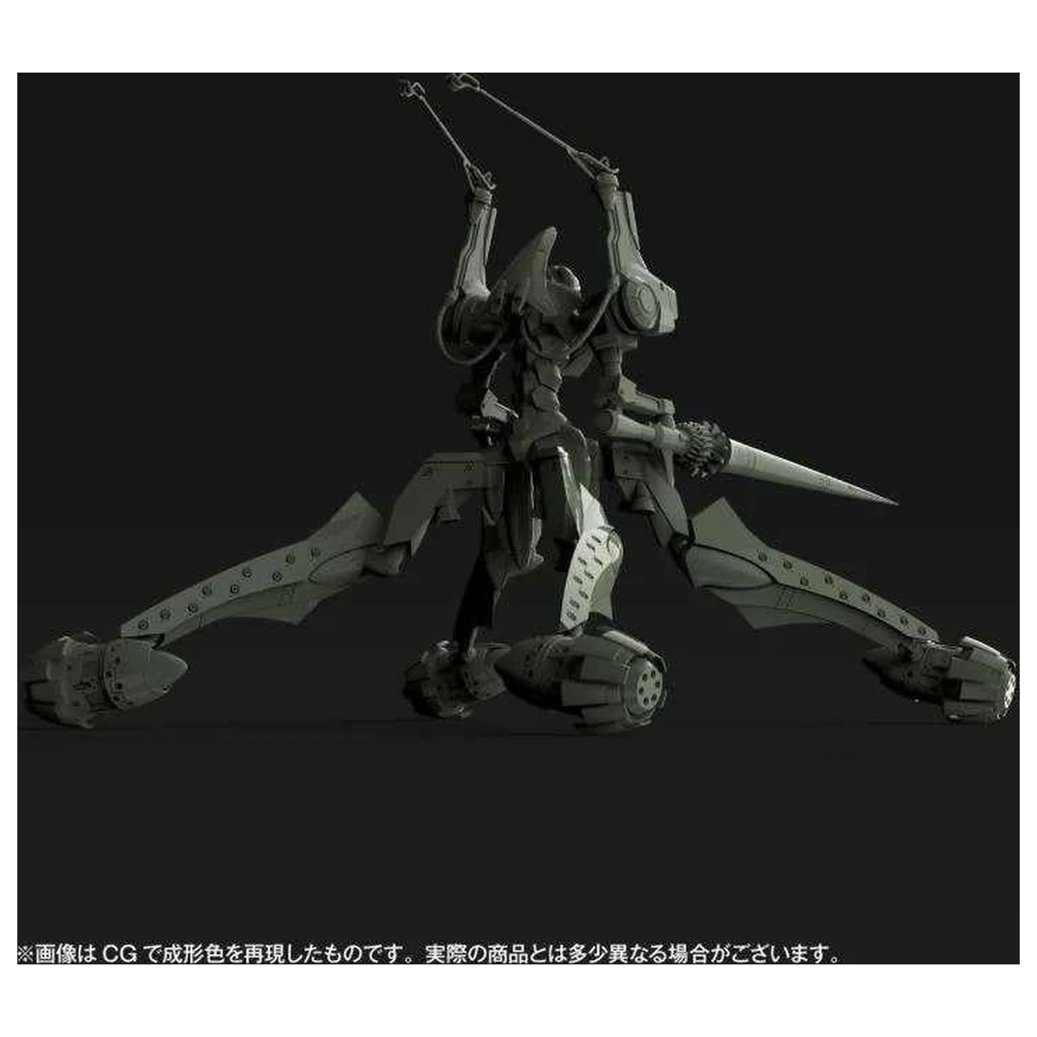 EVANGELION Provisional Unit-05 Model Kit Artpla 17cm produktová fotografia