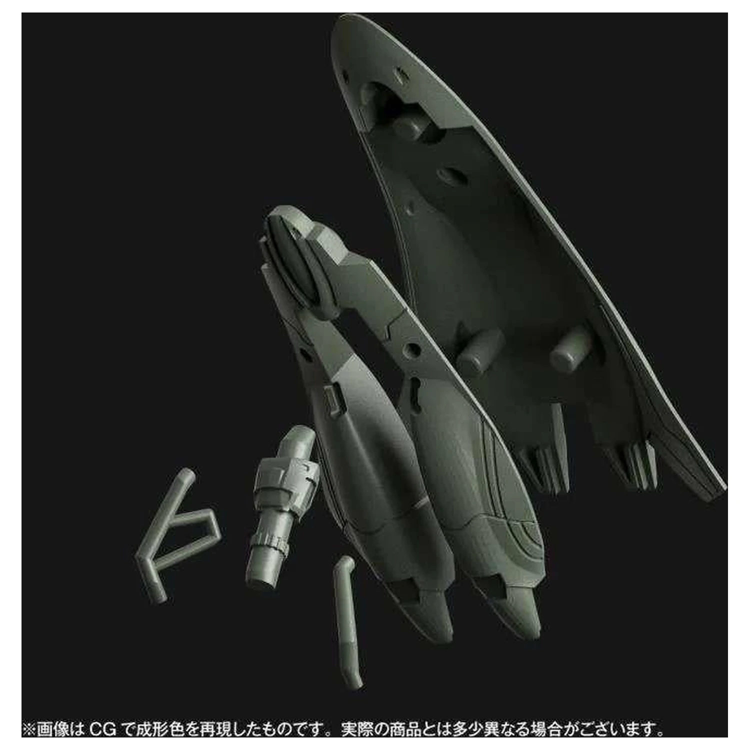 EVANGELION Provisional Unit-05 Model Kit Artpla 17cm produktová fotografia