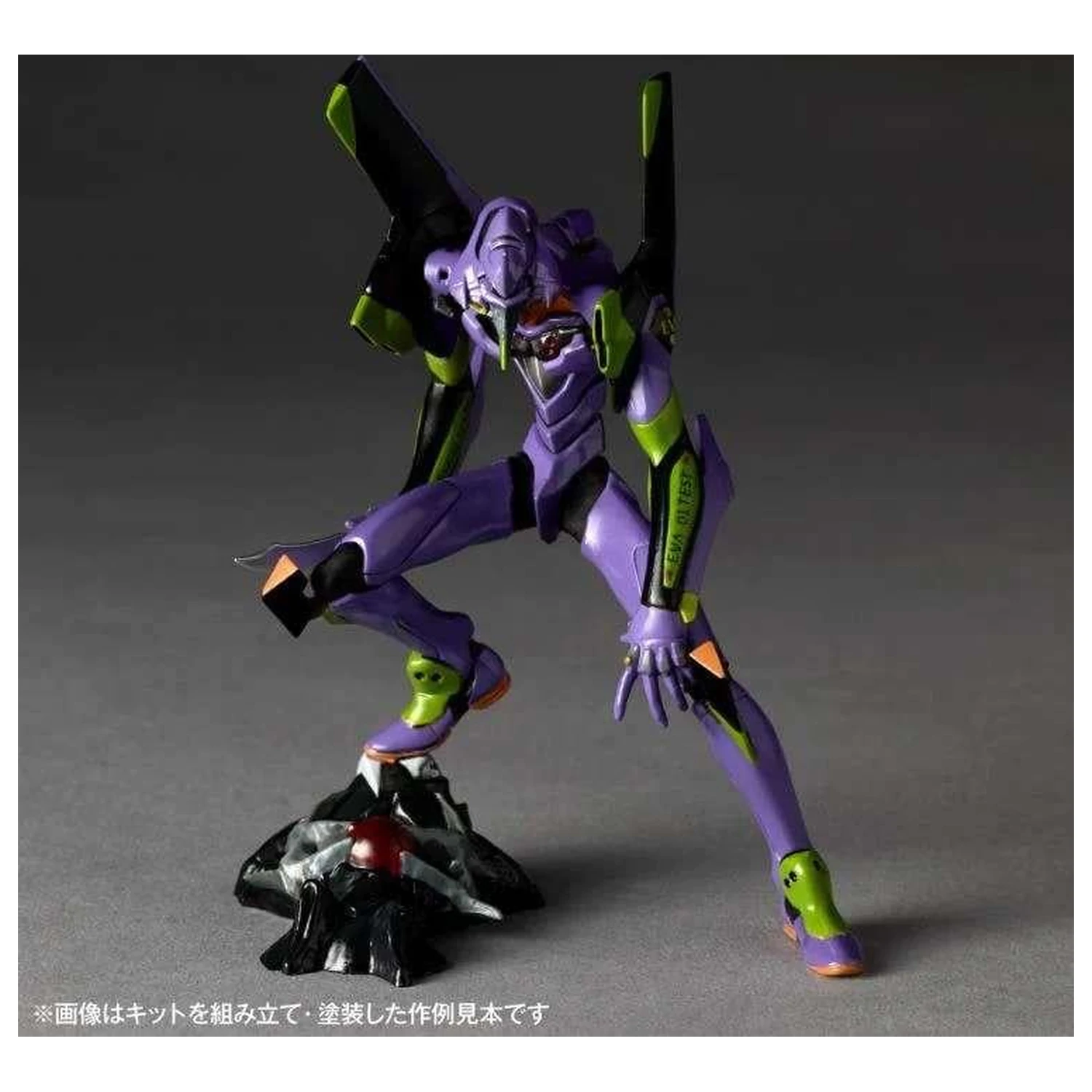 EVANGELION Unit-01 / Unit-02 / Prototype-00 Modelová stavebnica Artpla 12cm produktová fotografia